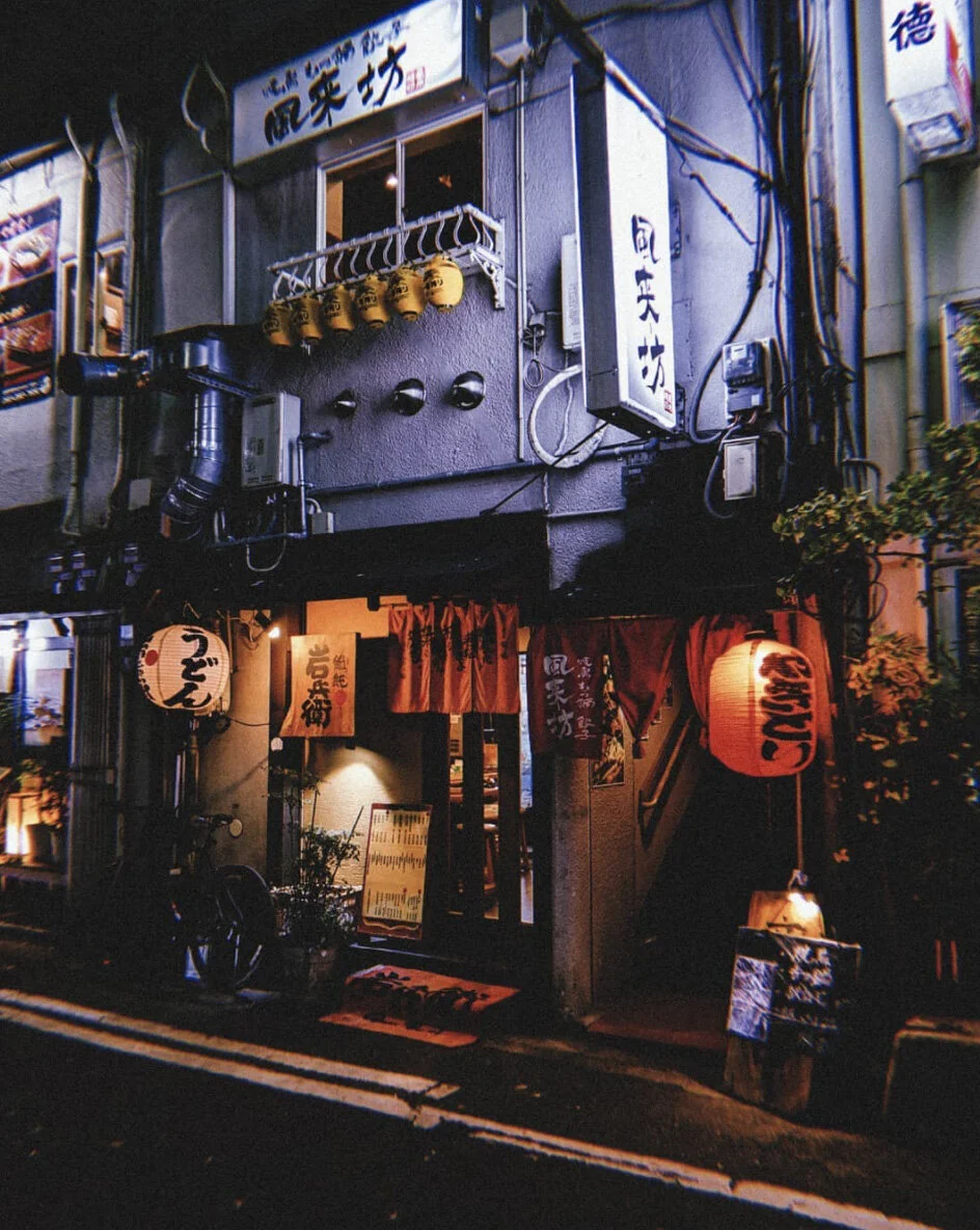 fukuoka.jpg