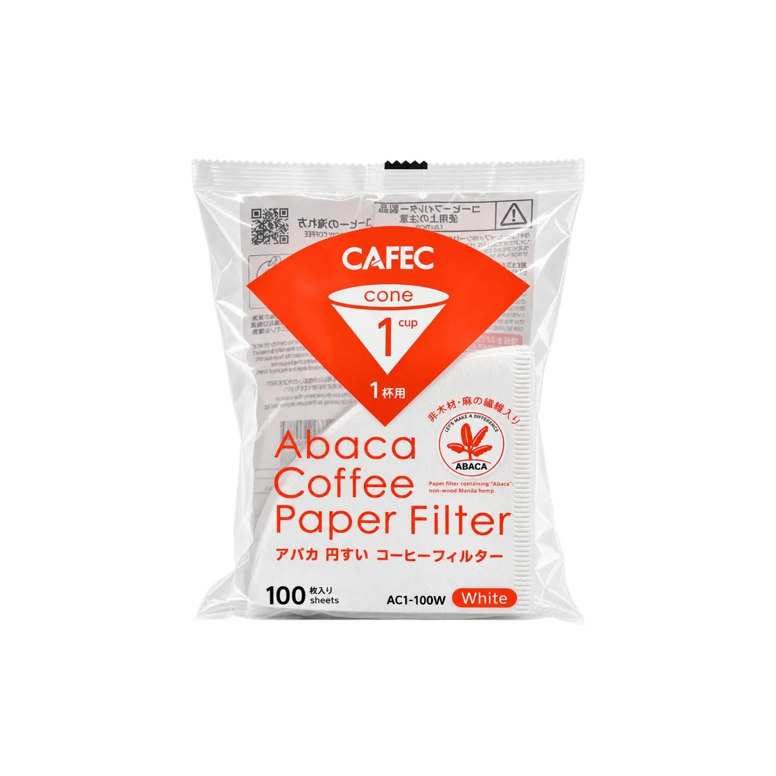 CAFEC ABACA Filter Paper