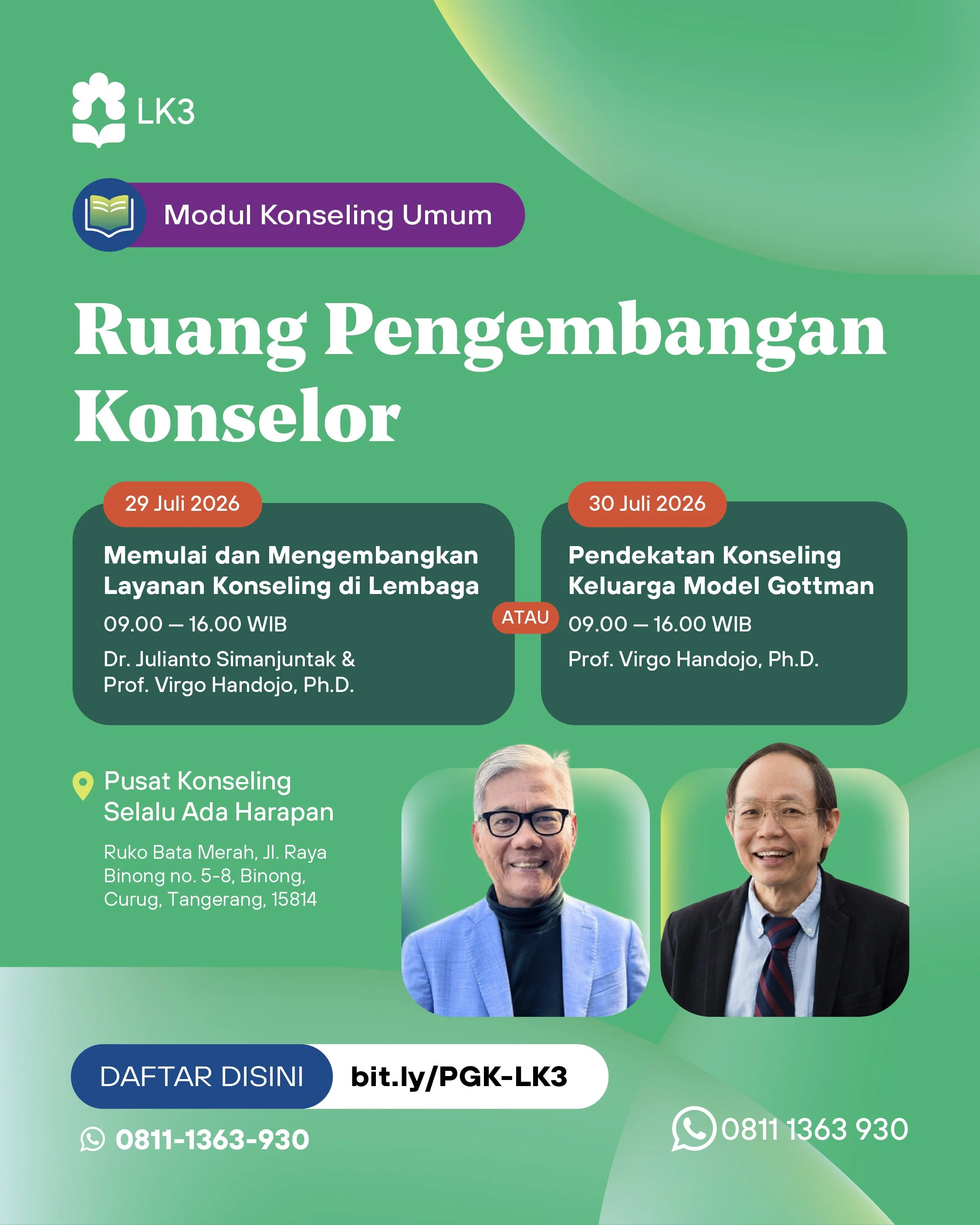 Ruang Pengembangan Konselor