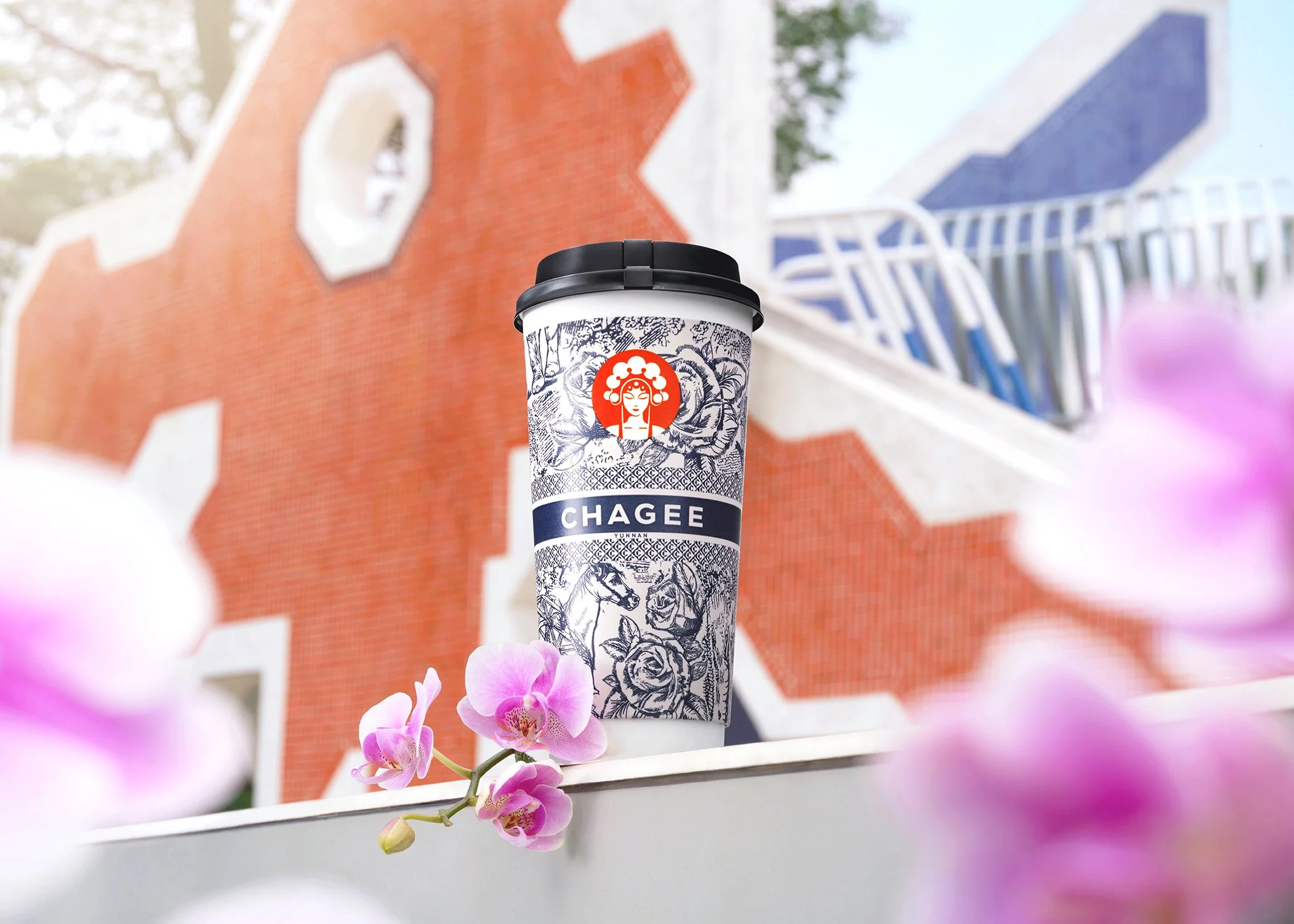 Chagee x National Day '25