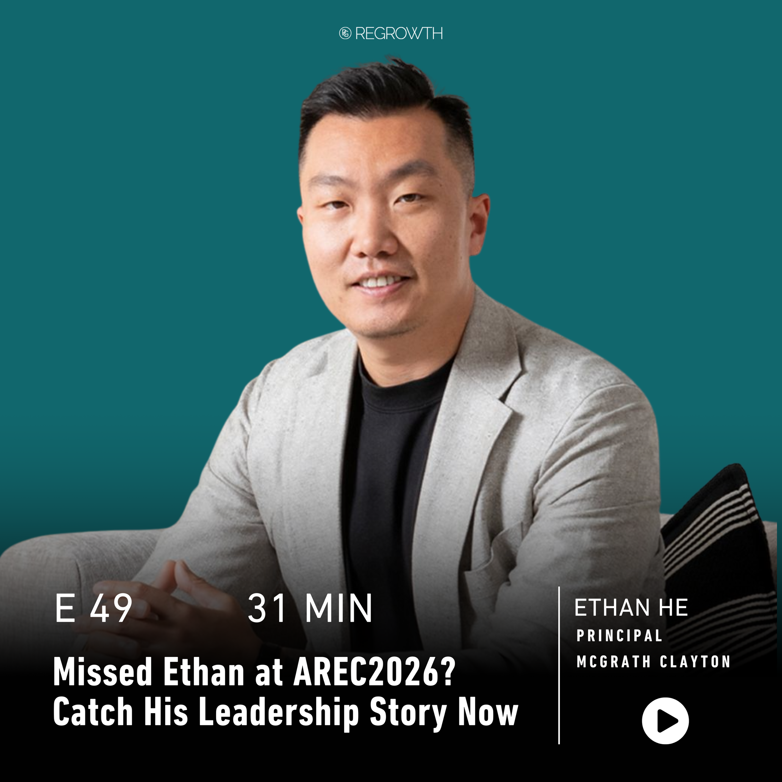 Ethan He