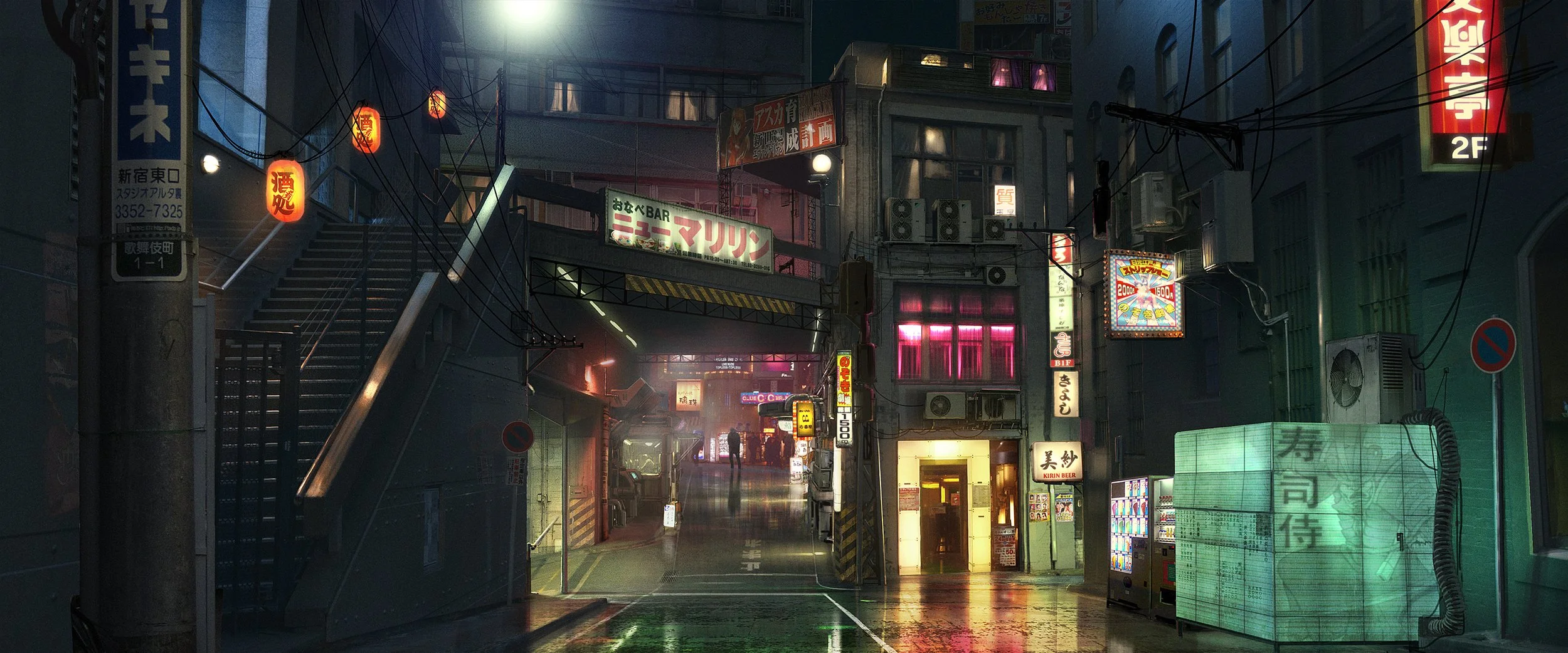 220812_RedLight_District_v06_WH.jpg