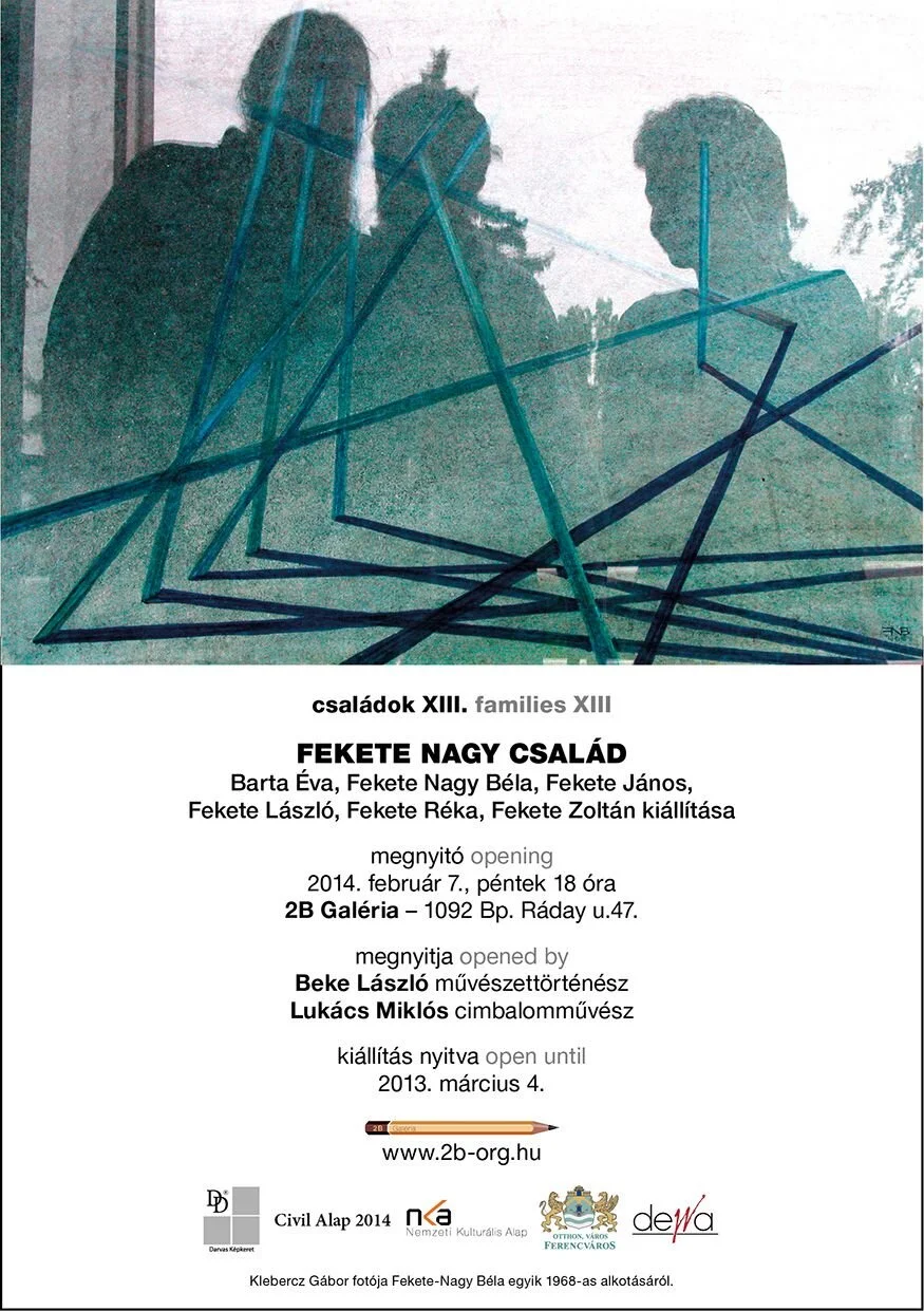 Invitation card