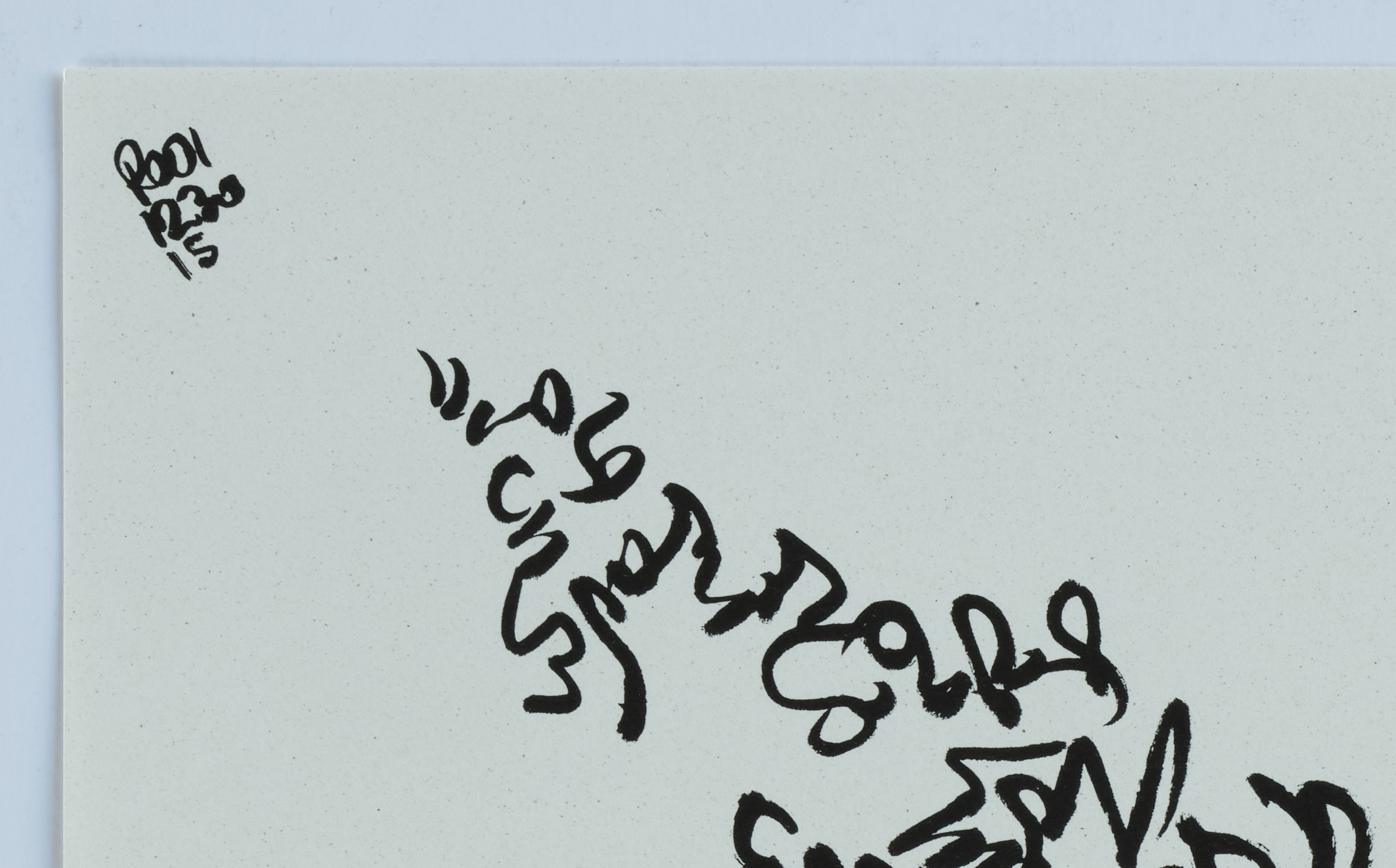 8a.png