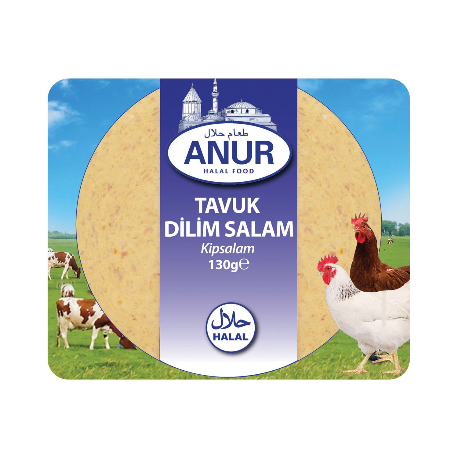 Tavuk Dilim Salam - Kipsalam - ANUR Halal Food (Copy)