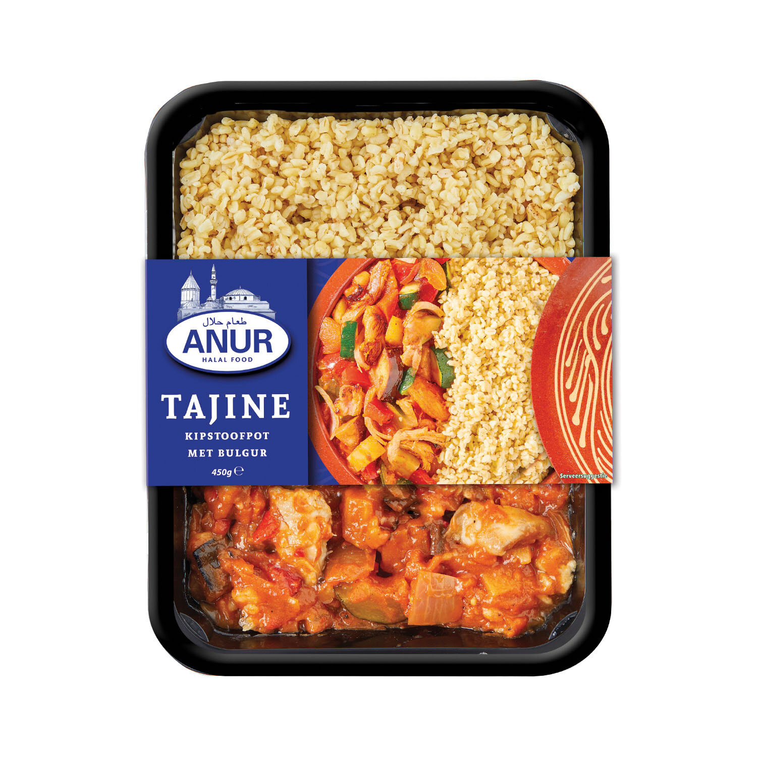 Tajine - Kipstoofpot met bulgur - ANUR Halal Food 