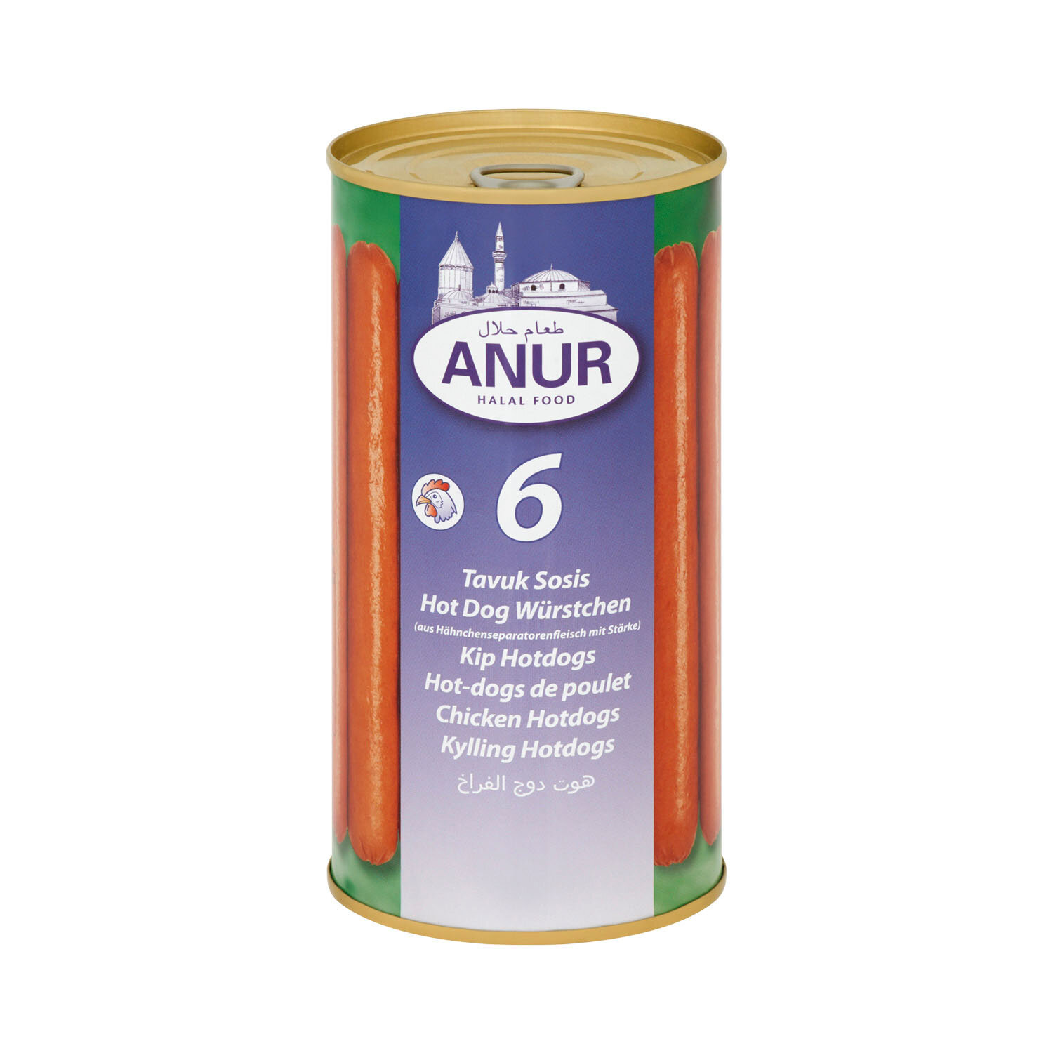 Tavuk Sosis - Kip hotdogs - ANUR Halal Food  (Copy) (Copy)