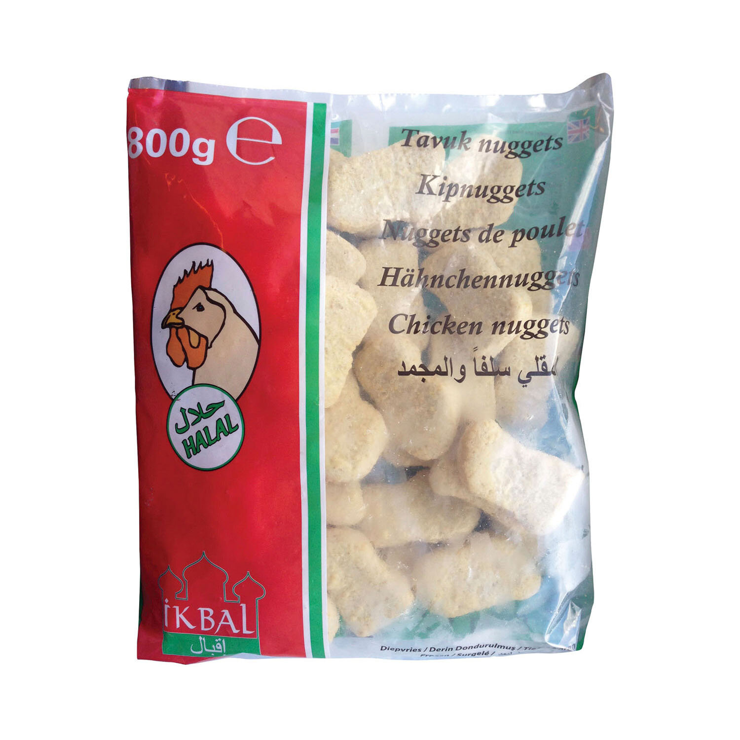 Kipnuggets - Tavuk nuggets - Ikbal (Copy) (Copy)