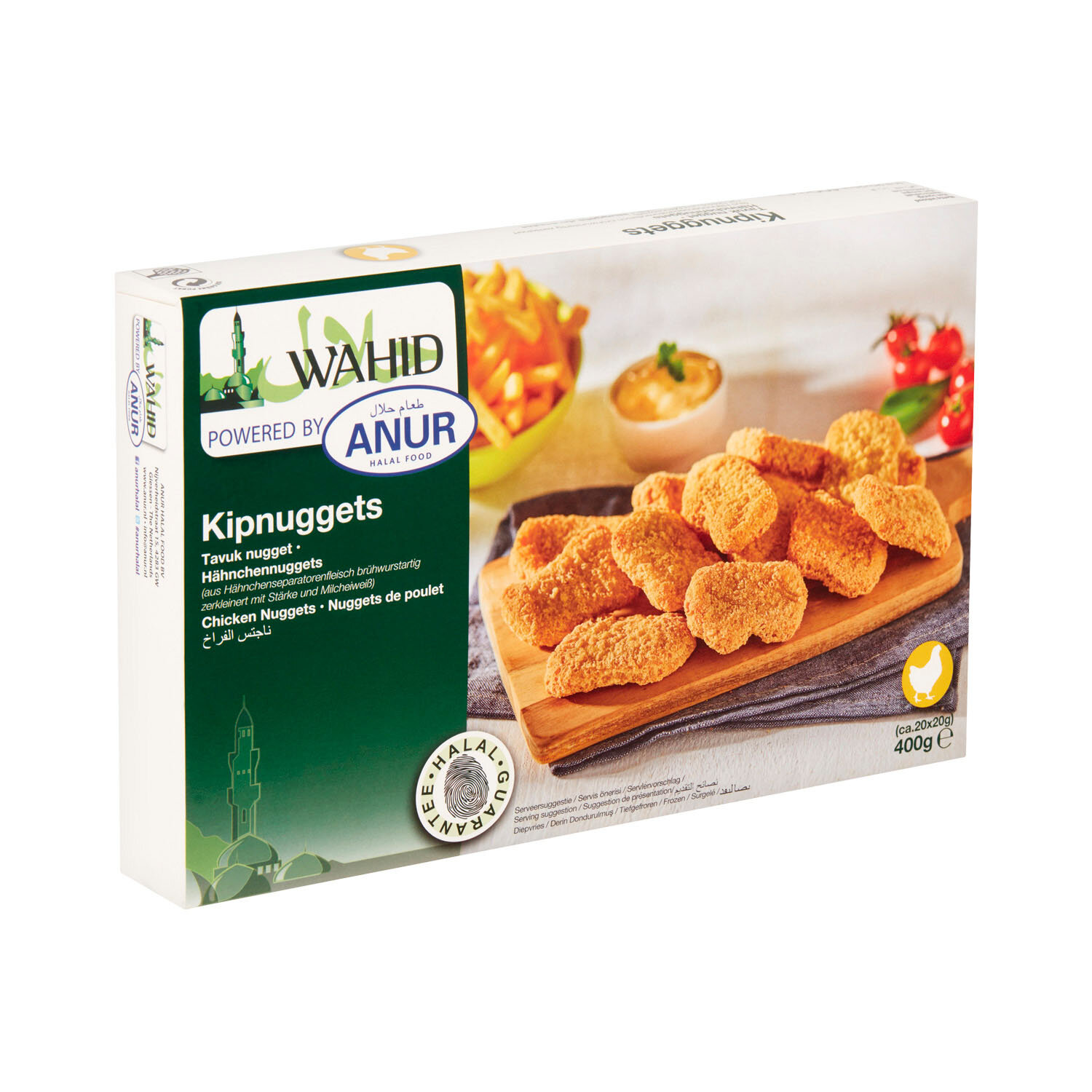 Kipnuggets - Wahid (Copy)