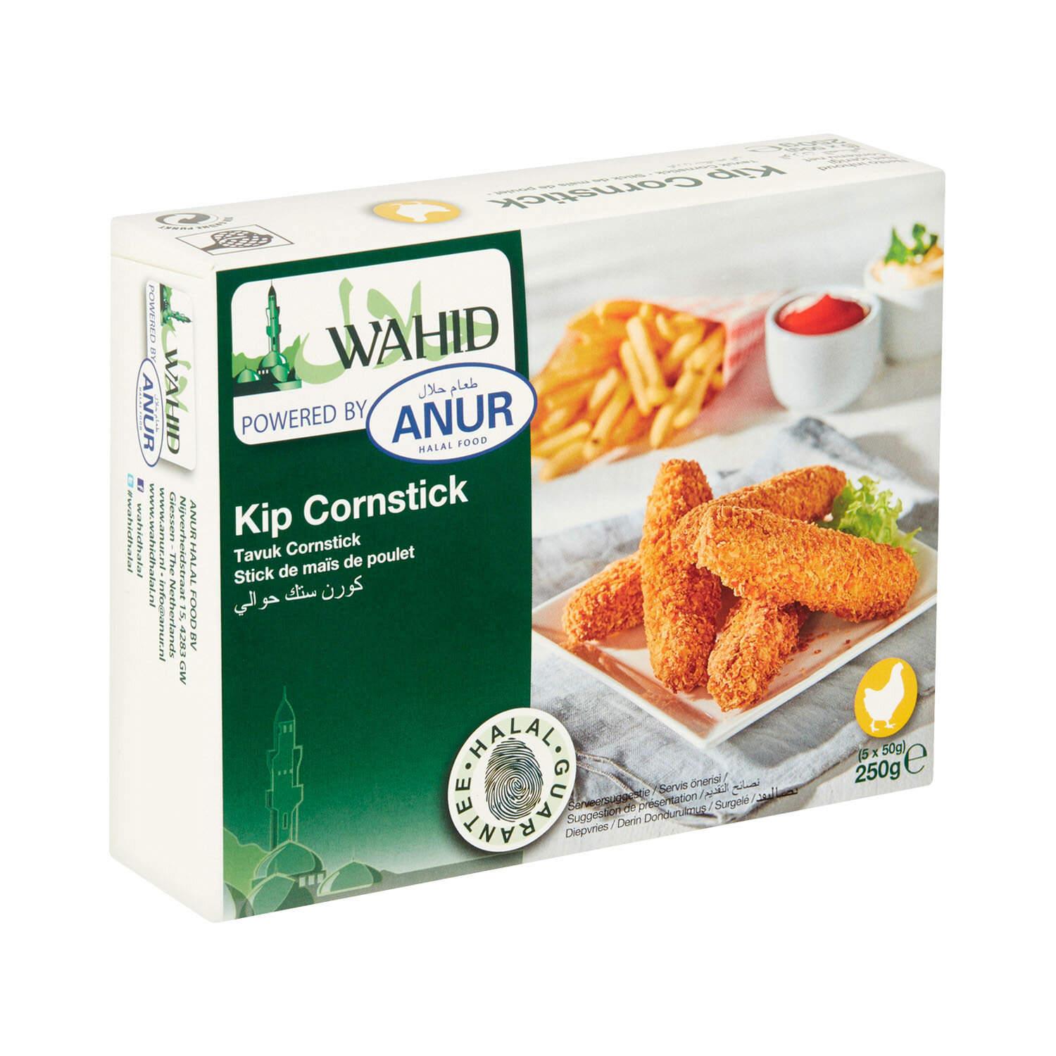 Kip cornstick - Wahid (Copy)