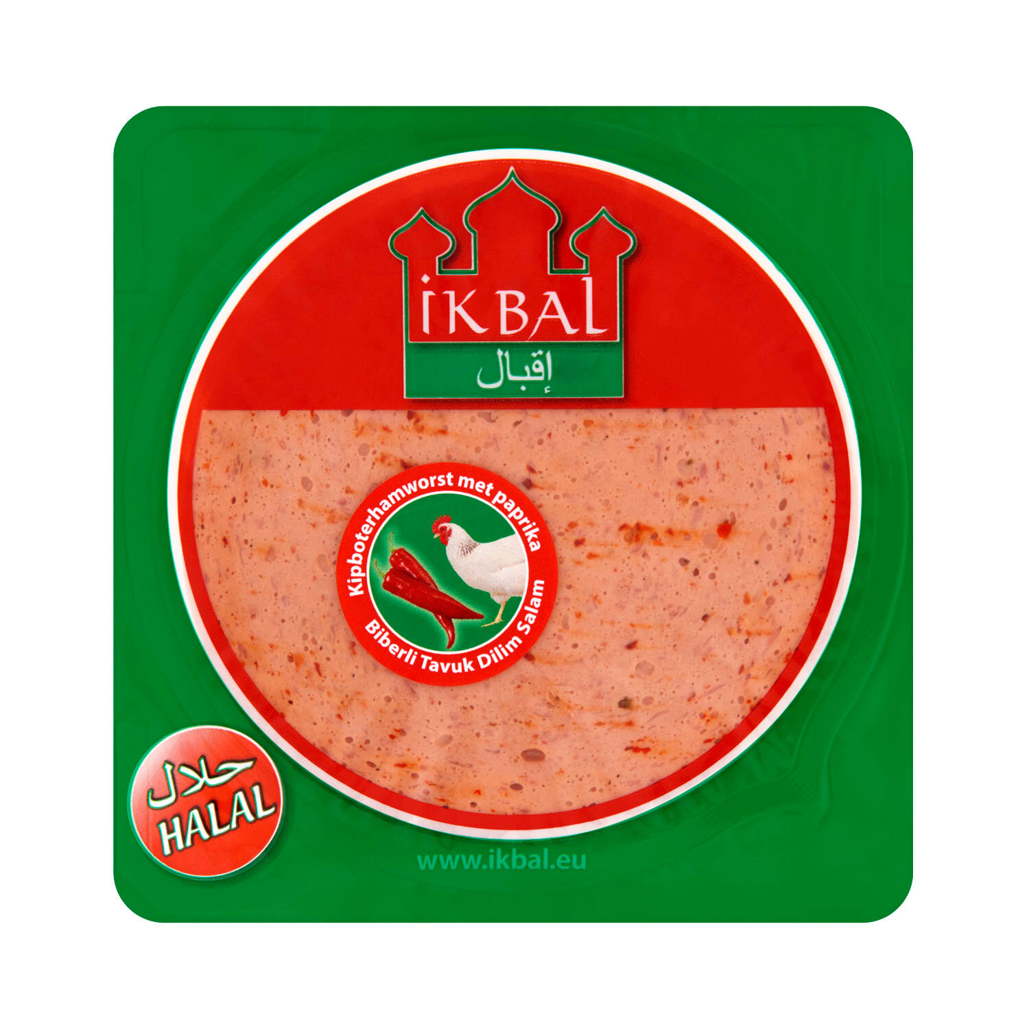 Kipboterhamworst met paprika - Biberli Tavuk Dilim Salam - Ikbal