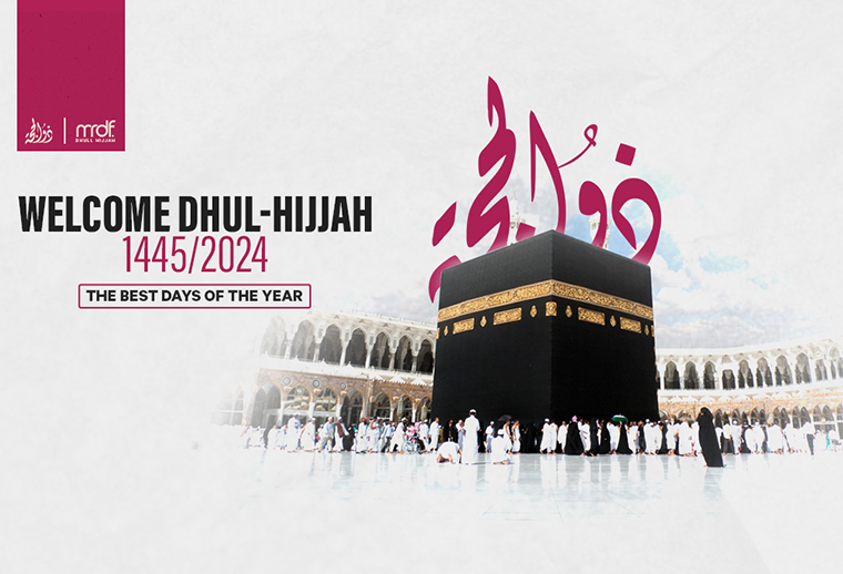 Welcome Dhul-Hijjah 1445