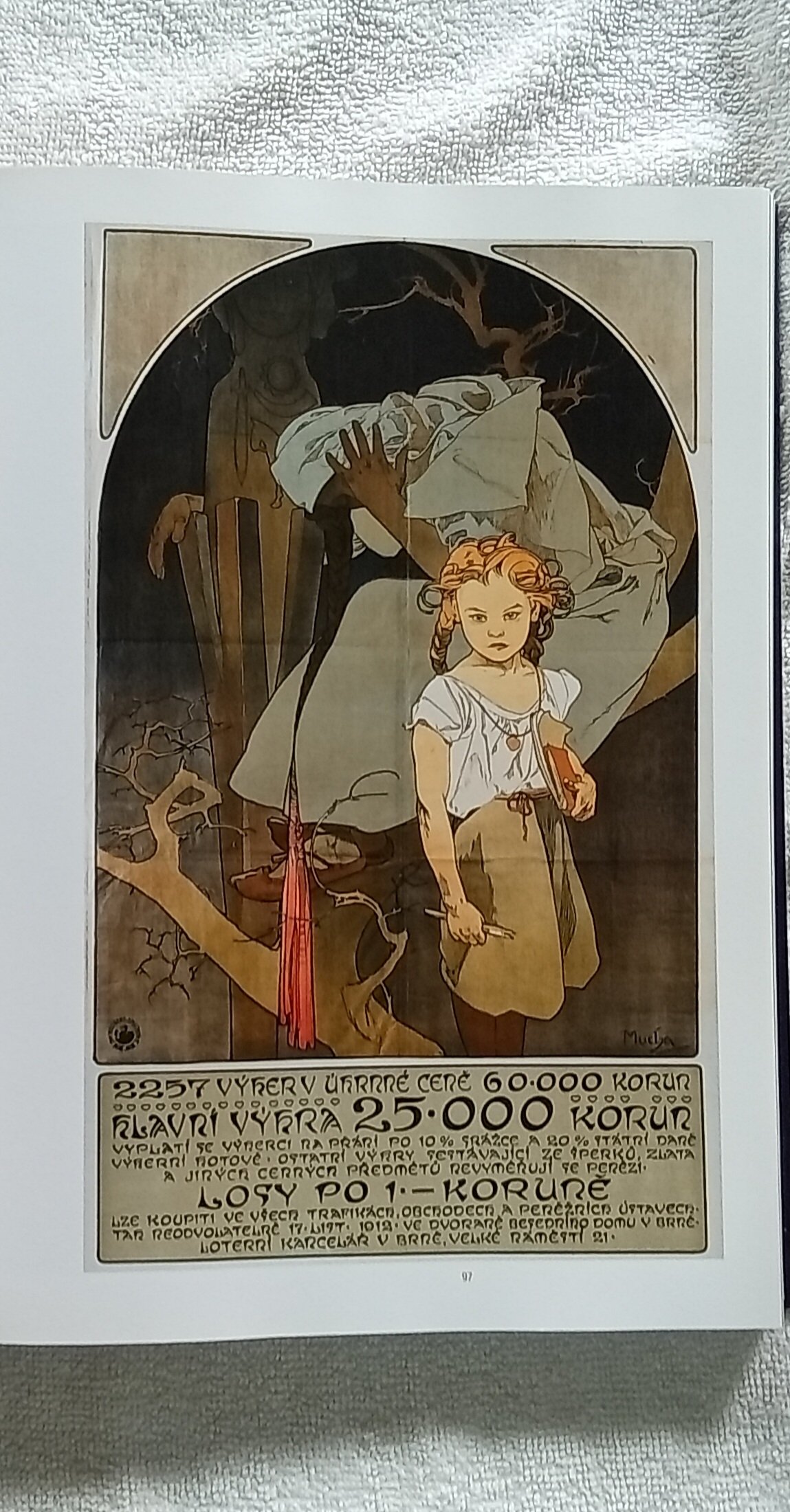 1000092053.jpg