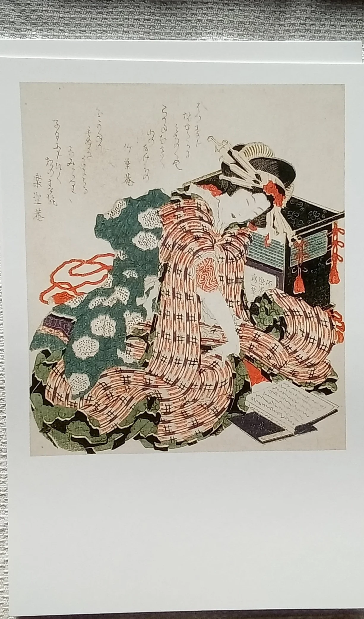 1000102391.jpg