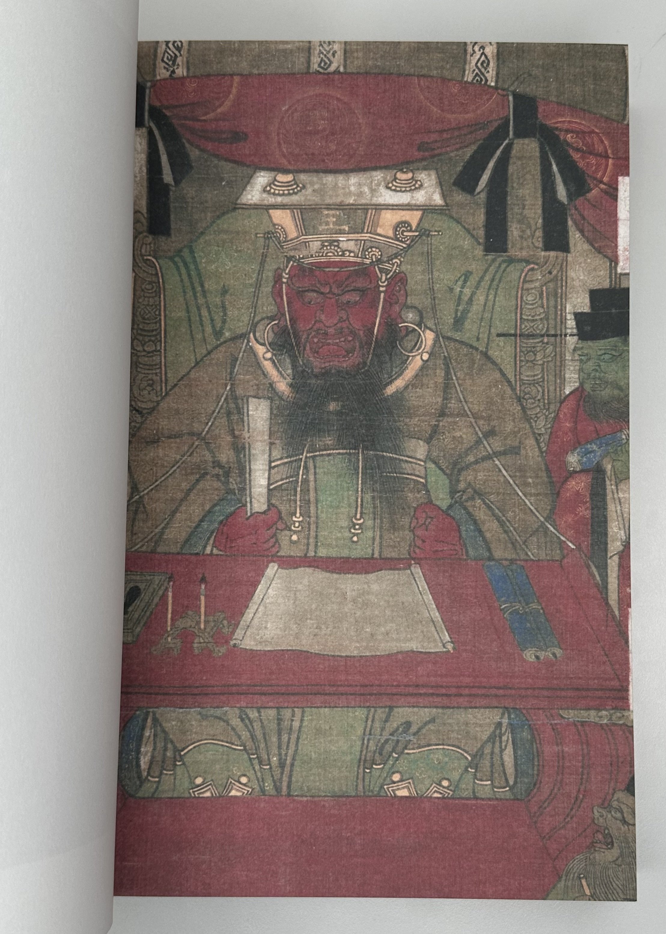 Hell in Japanese Art Japanese Tattoo Book