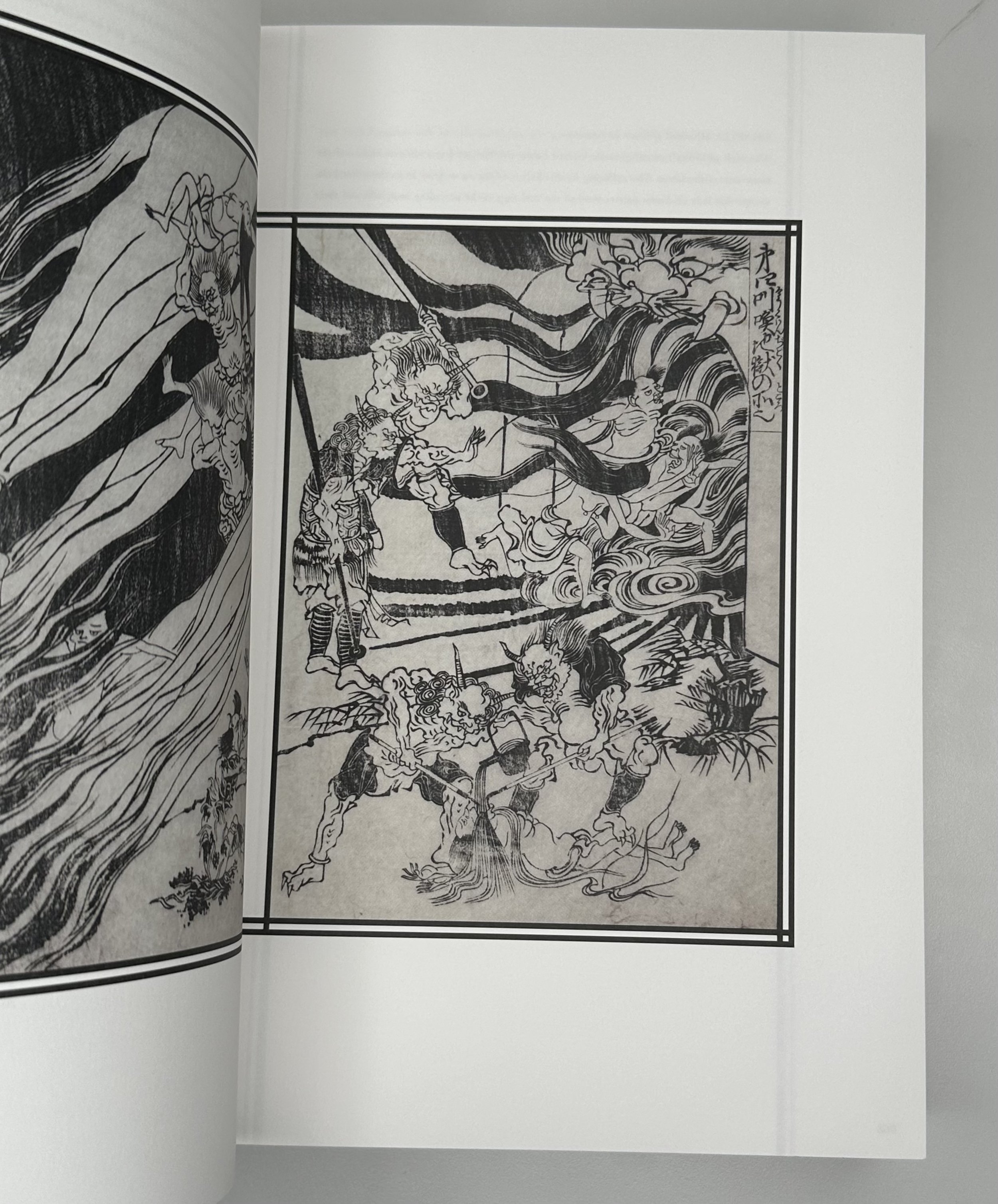 Hell in Japanese Art Japanese Tattoo Book