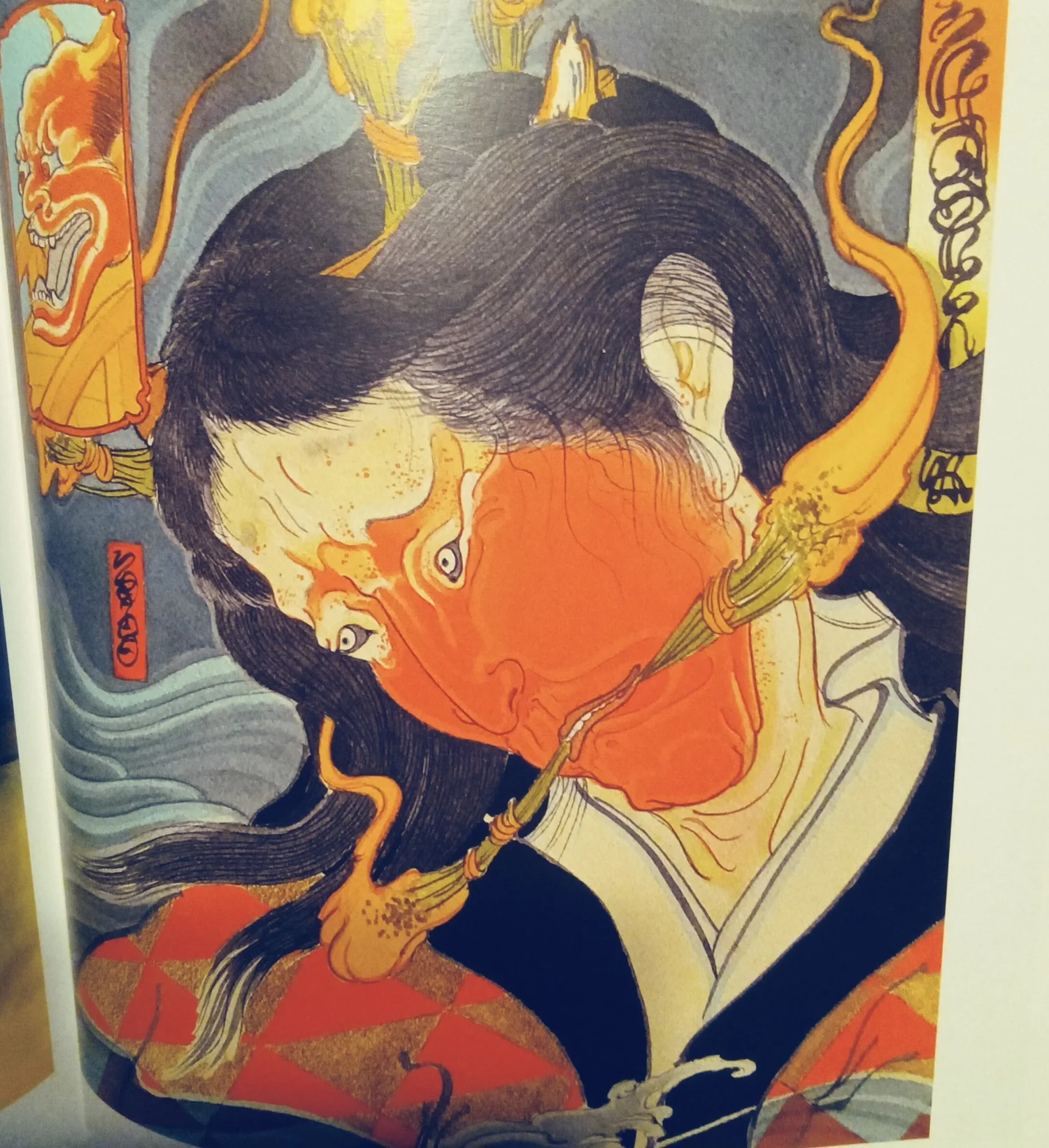 Japan reimagined. Mike Dorsey — Joe the Tattoo Guy