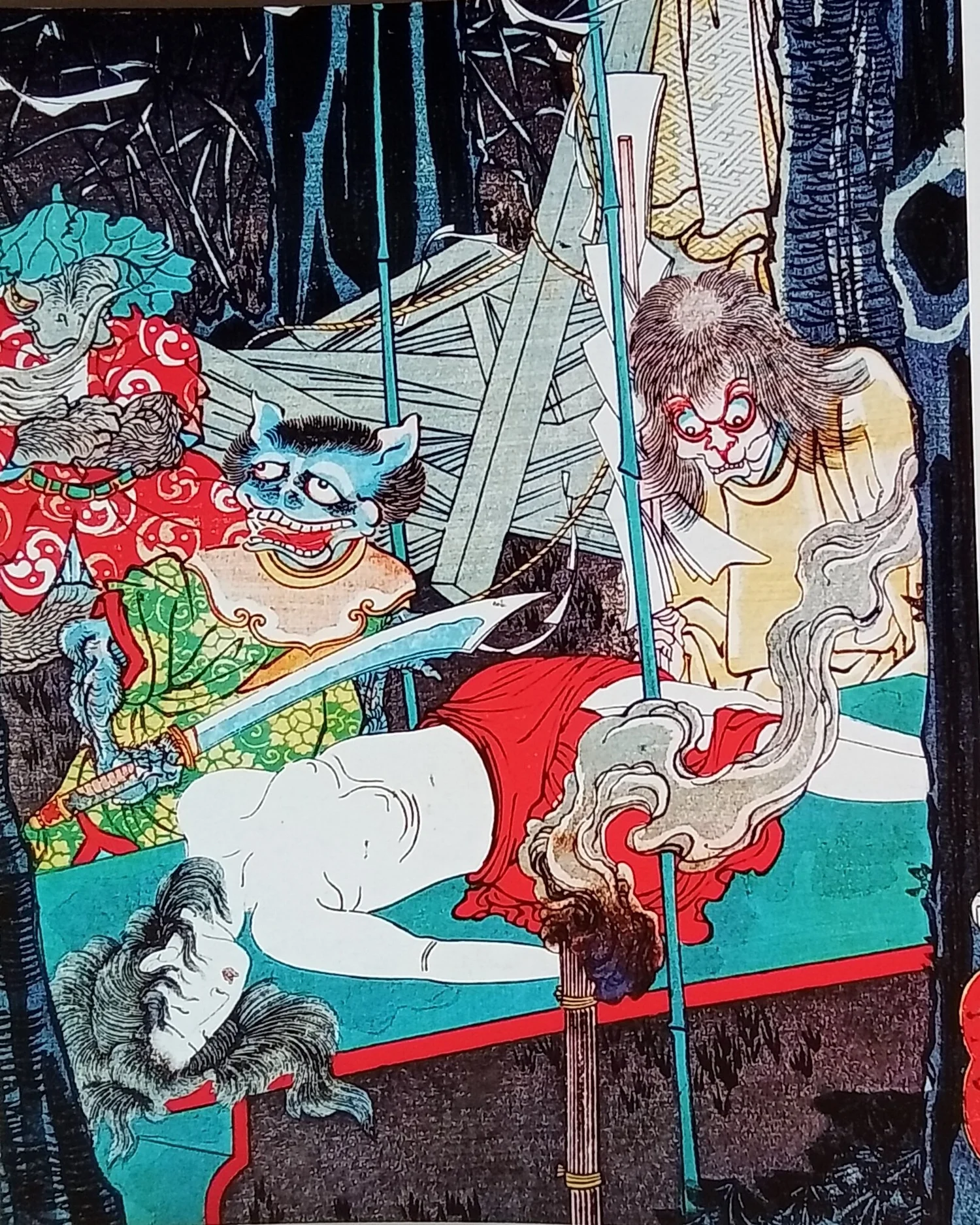Yokai: Strange Beasts & Weird Spectres: 100 Japanese (Ukiyo-e 