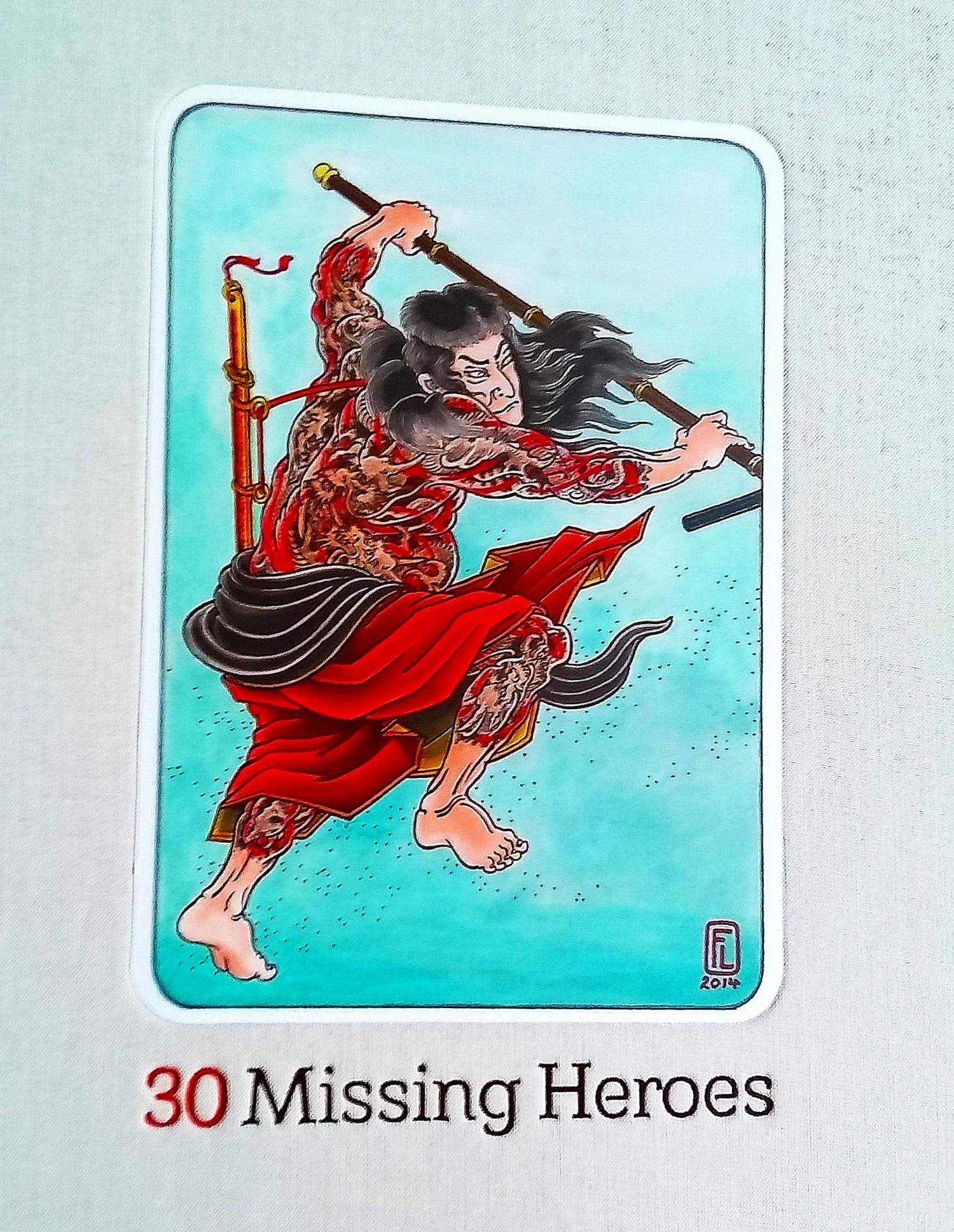 Missing 【淡水】 Heroes ? タトゥーアーティスト 水滸伝 洋書