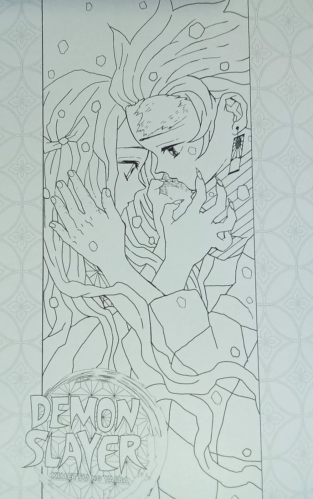 Godzilla The Official Coloring Book! — Joe the Tattoo Guy