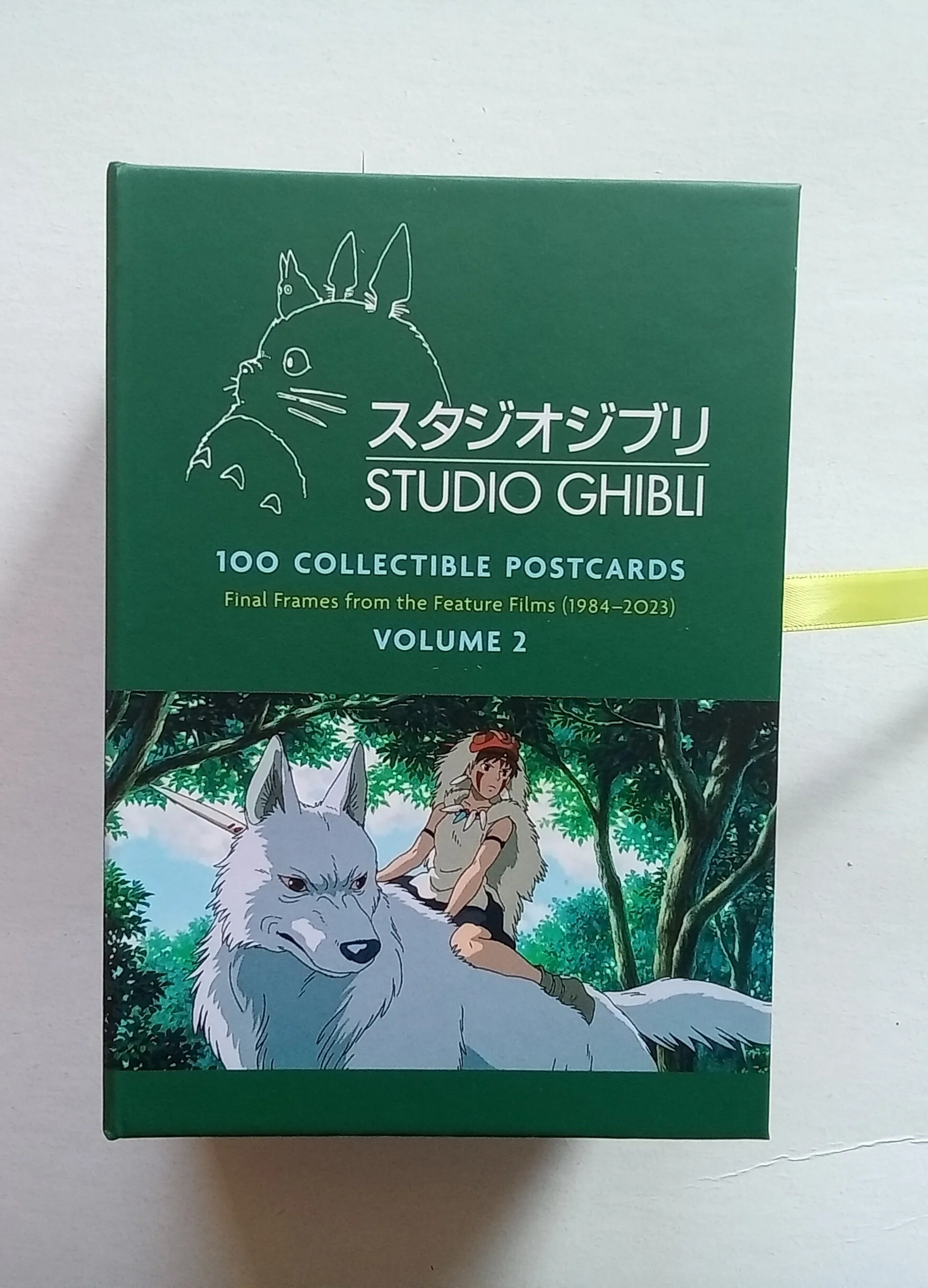 Studio Ghibli®: 100 Collectible Postcards, Volume 2 Final Frames from the Feature Films