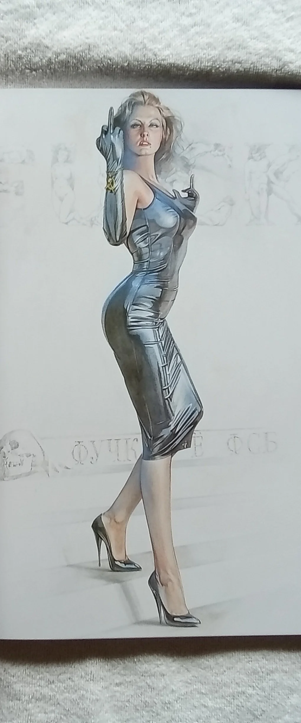 1000119472.jpg