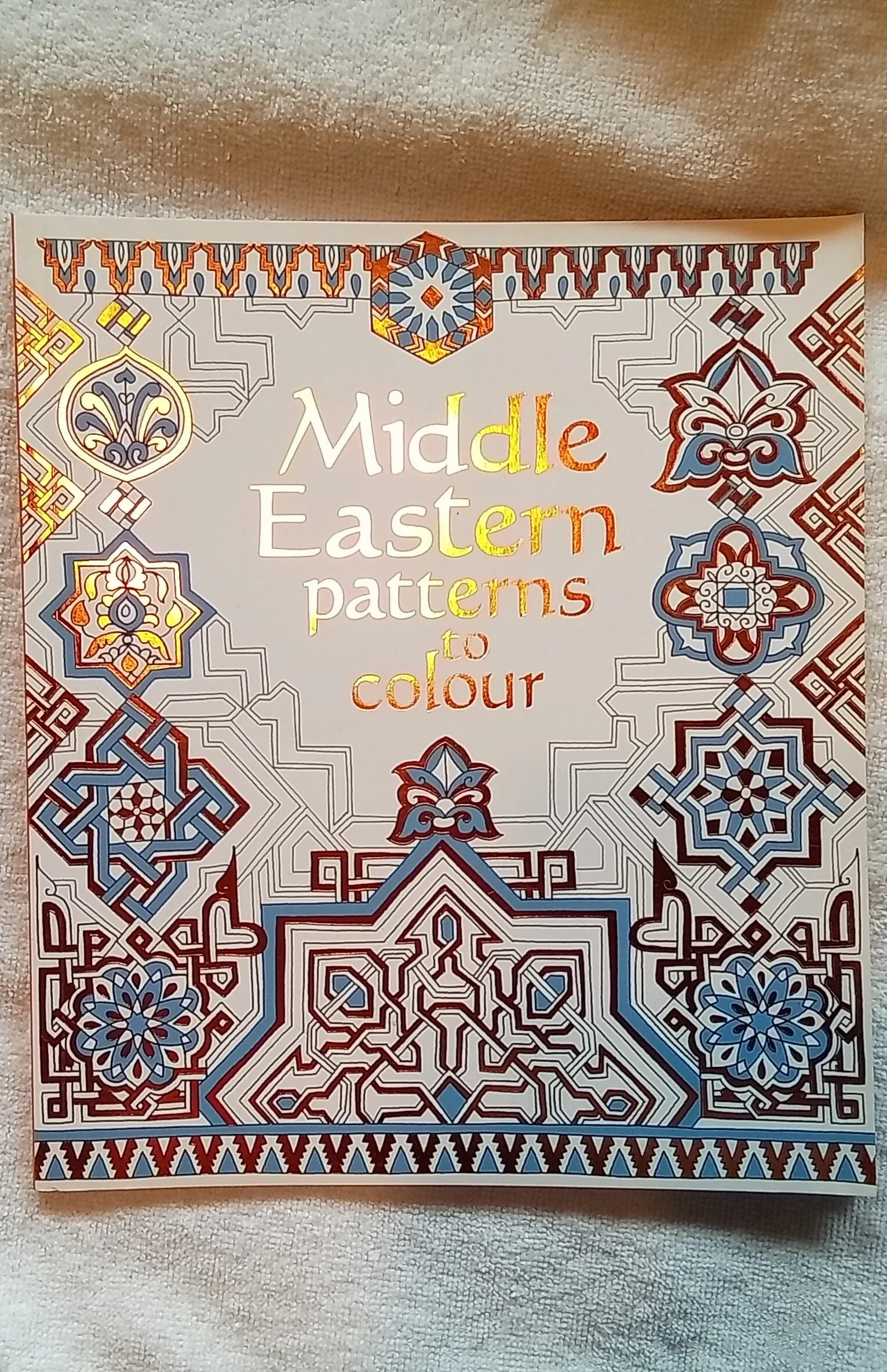 Middle Eastern Patterns to Colour  by Struan Reid