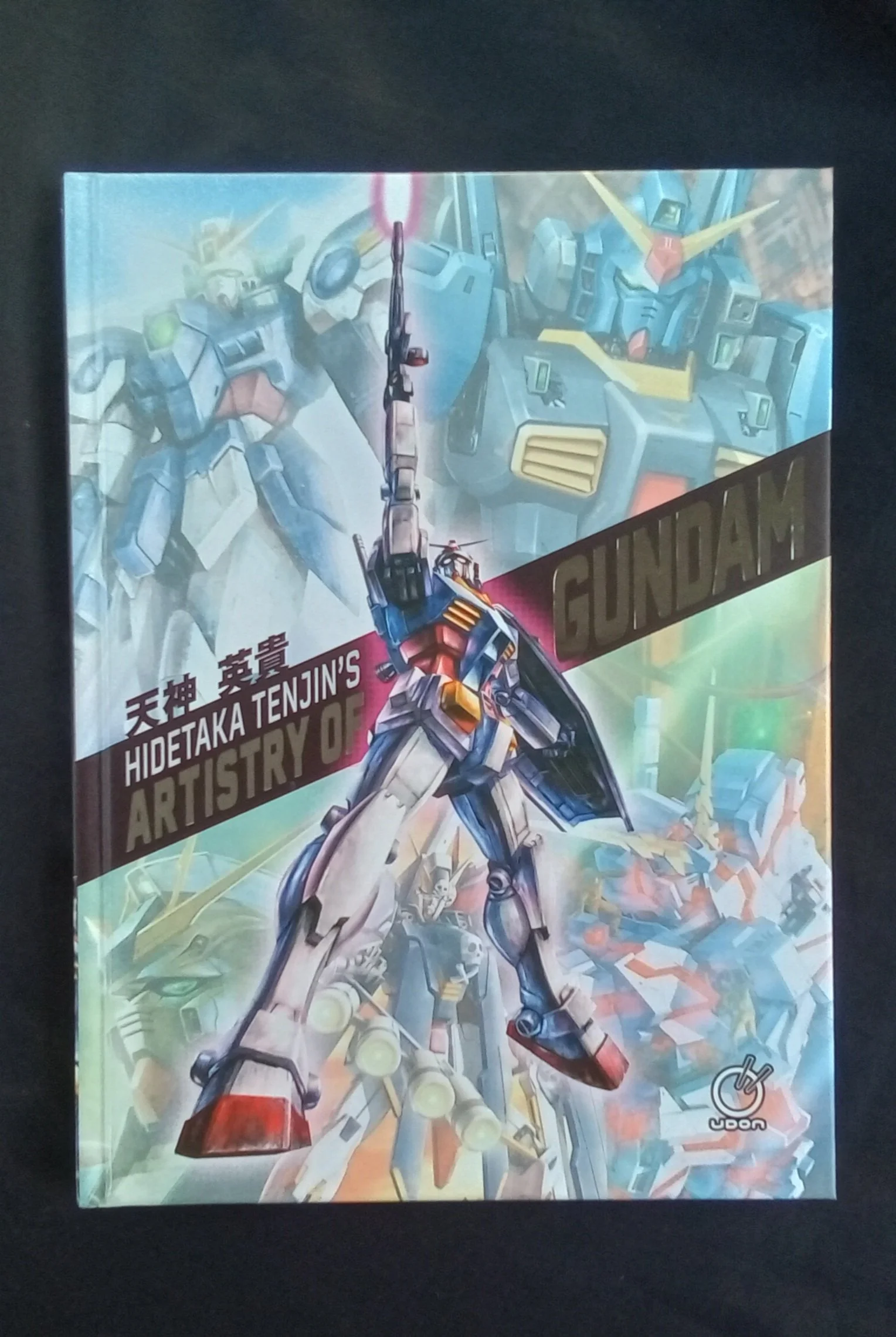 Hidetaka Tenjin's Artistry of Gundam