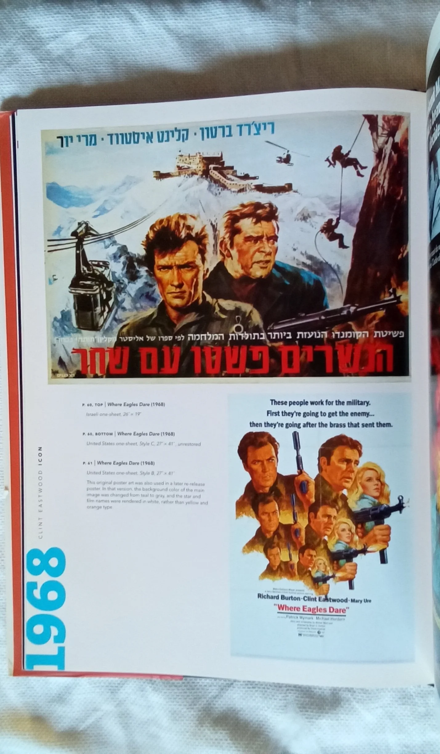 1000103419.jpg
