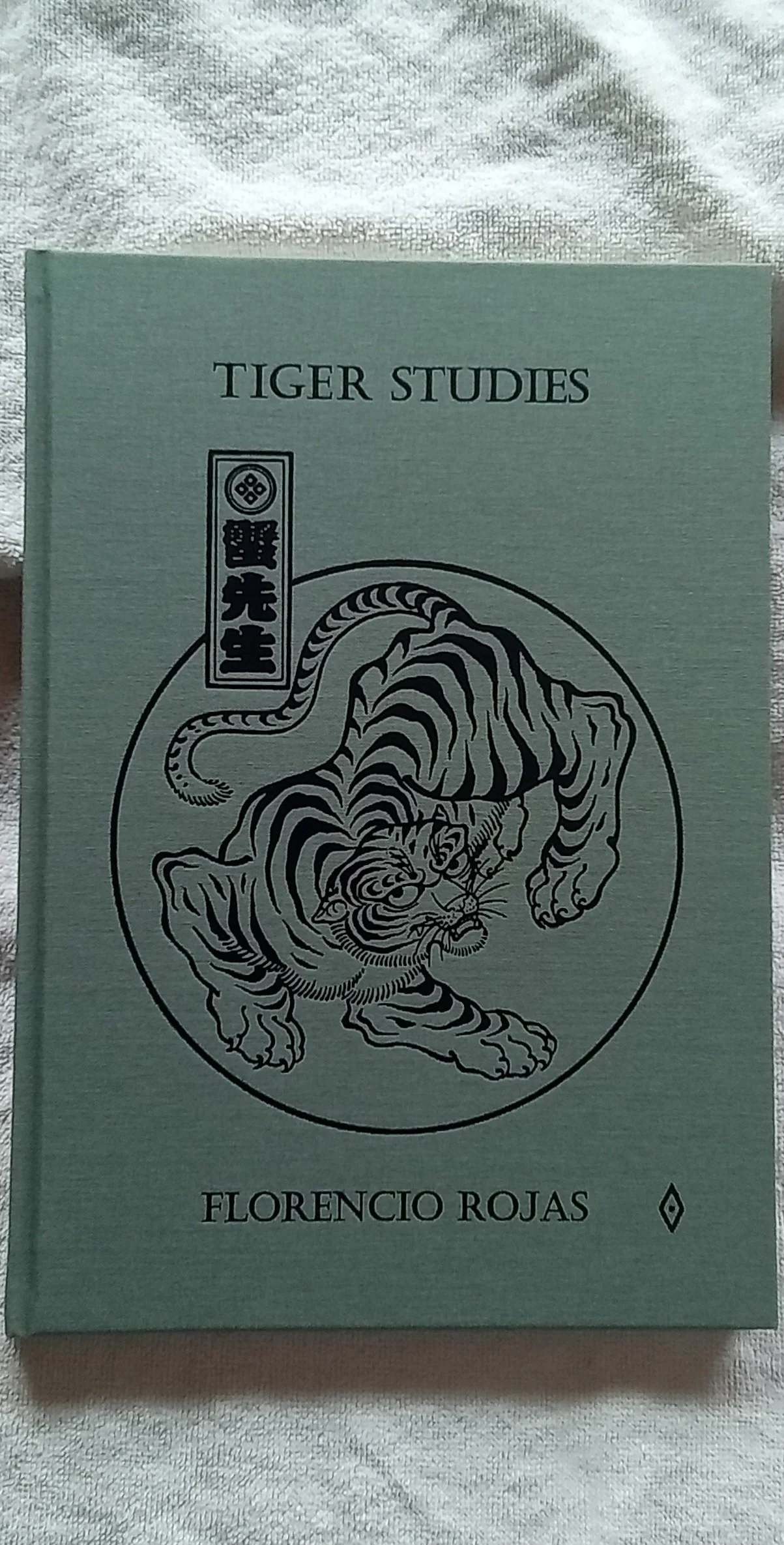 TIGER STUDIES FLORENCIO ROJAS.