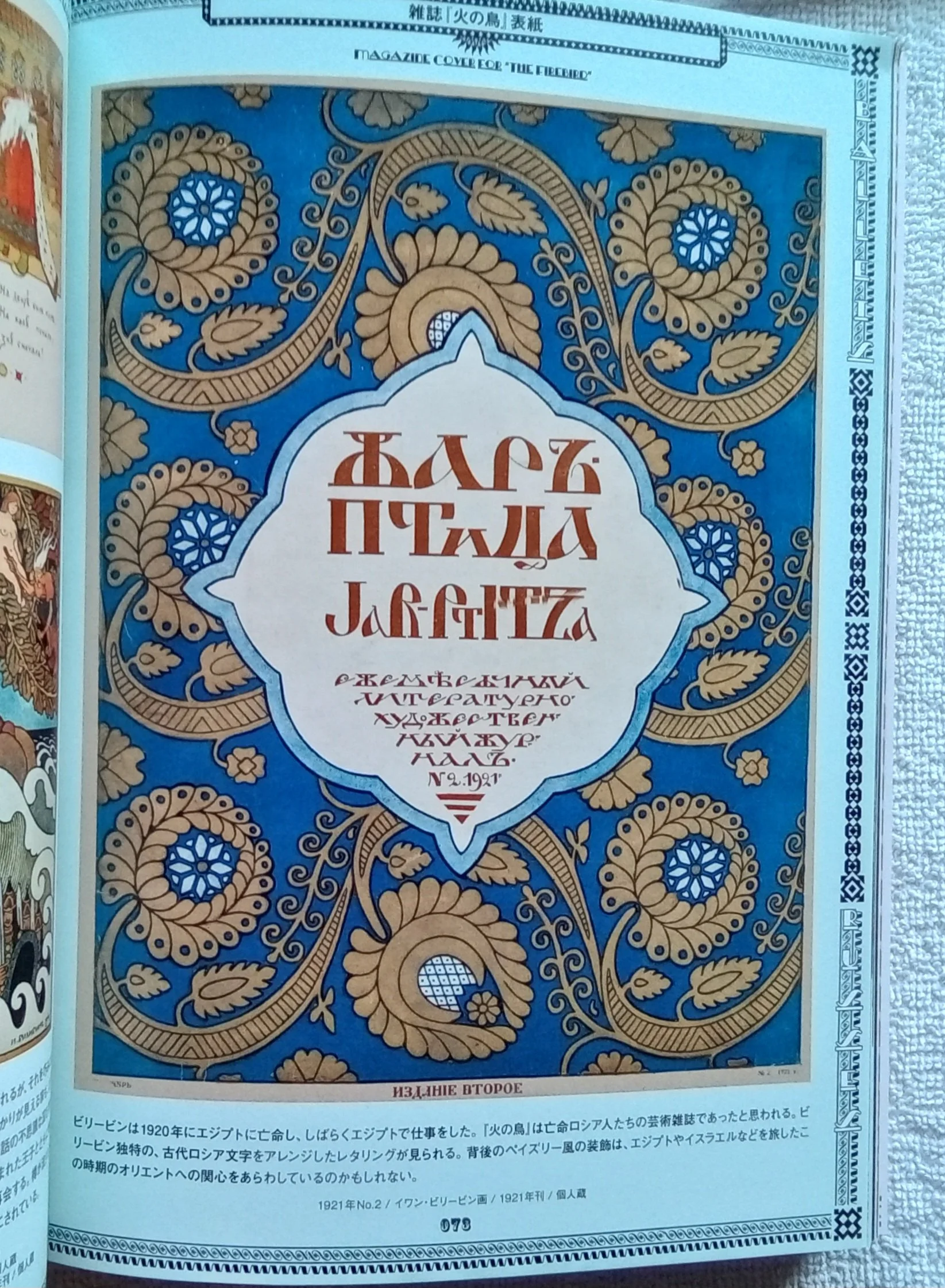 1000094249.jpg