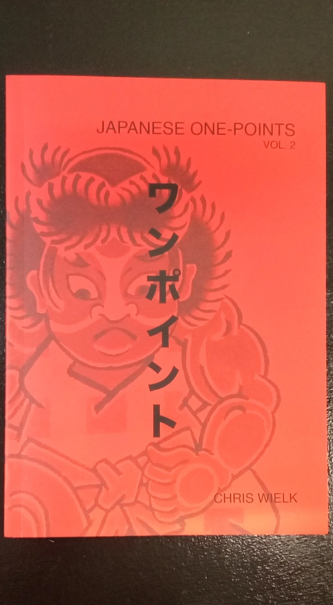 JAPANESE ONE POINTS VOL 2  CHRIS WIELK