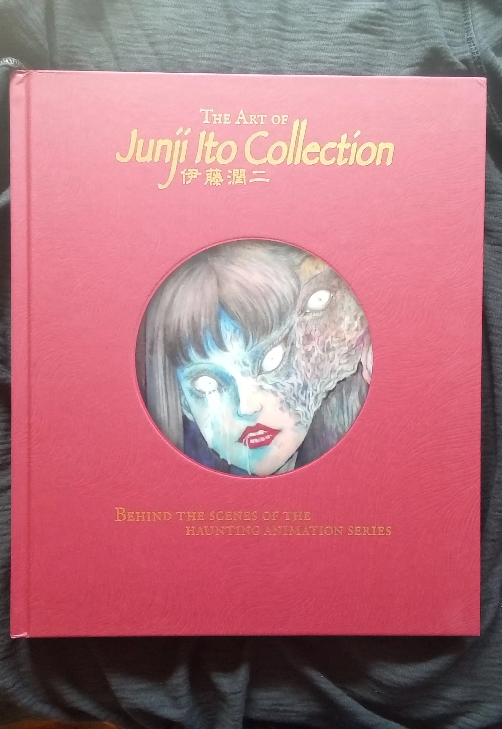 The Art of Junji Ito Collection