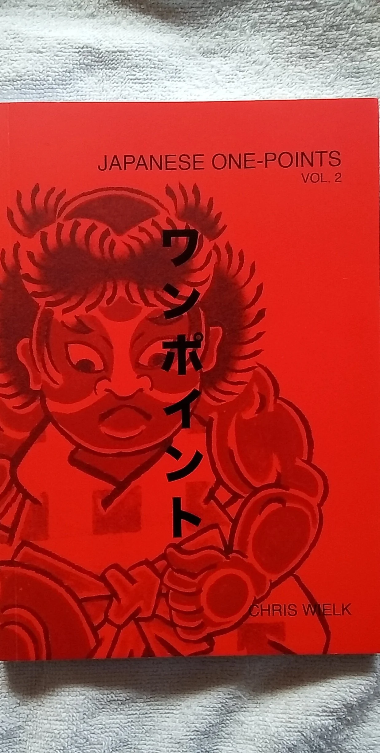JAPANESE ONE POINTS VOL 2  CHRIS WIELK