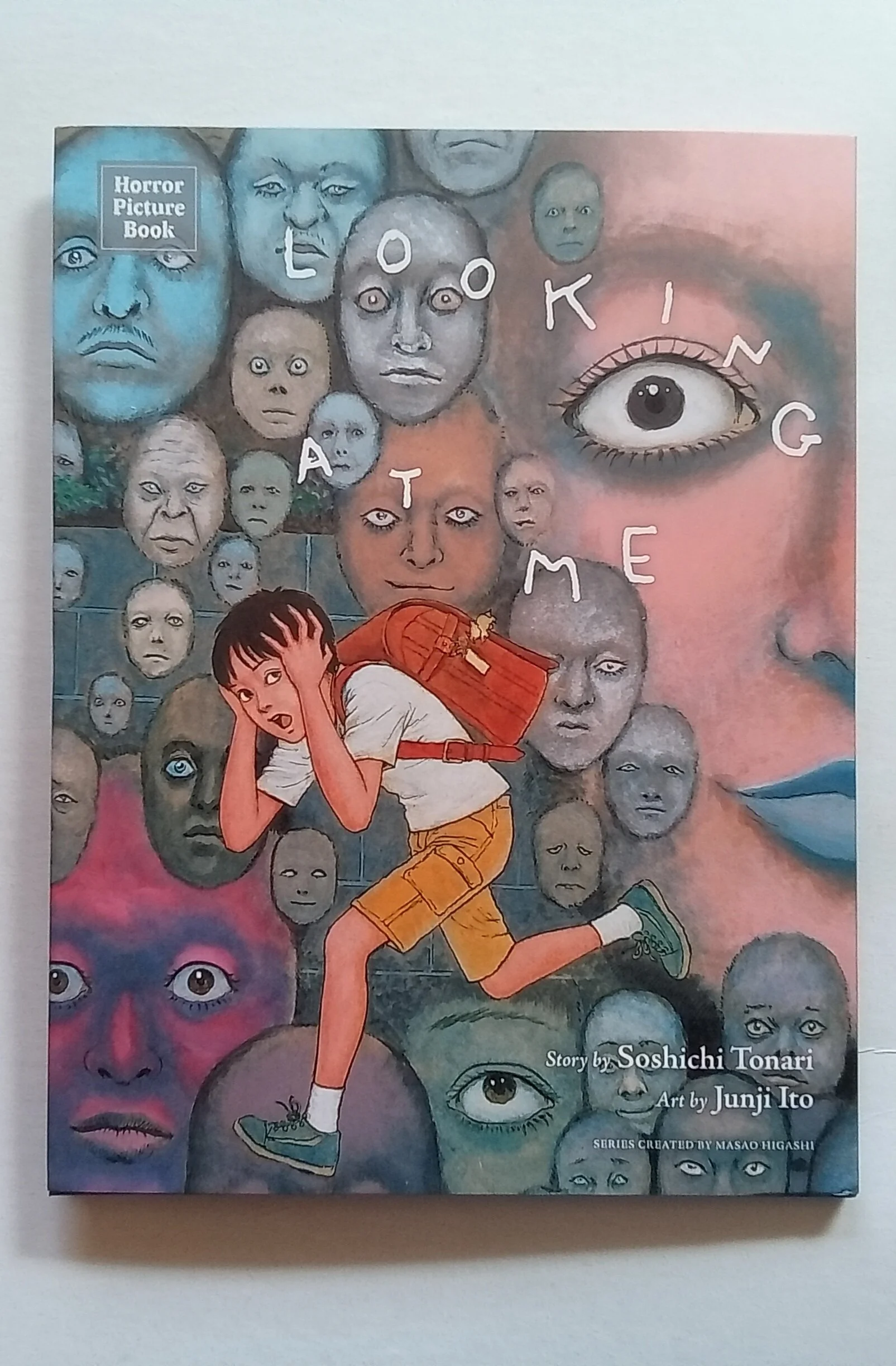 Horror Picture Book: Looking at Me Part of Horror Picture Book: Looking at Me By Soshichi Tonari Illustrated by Junji Ito