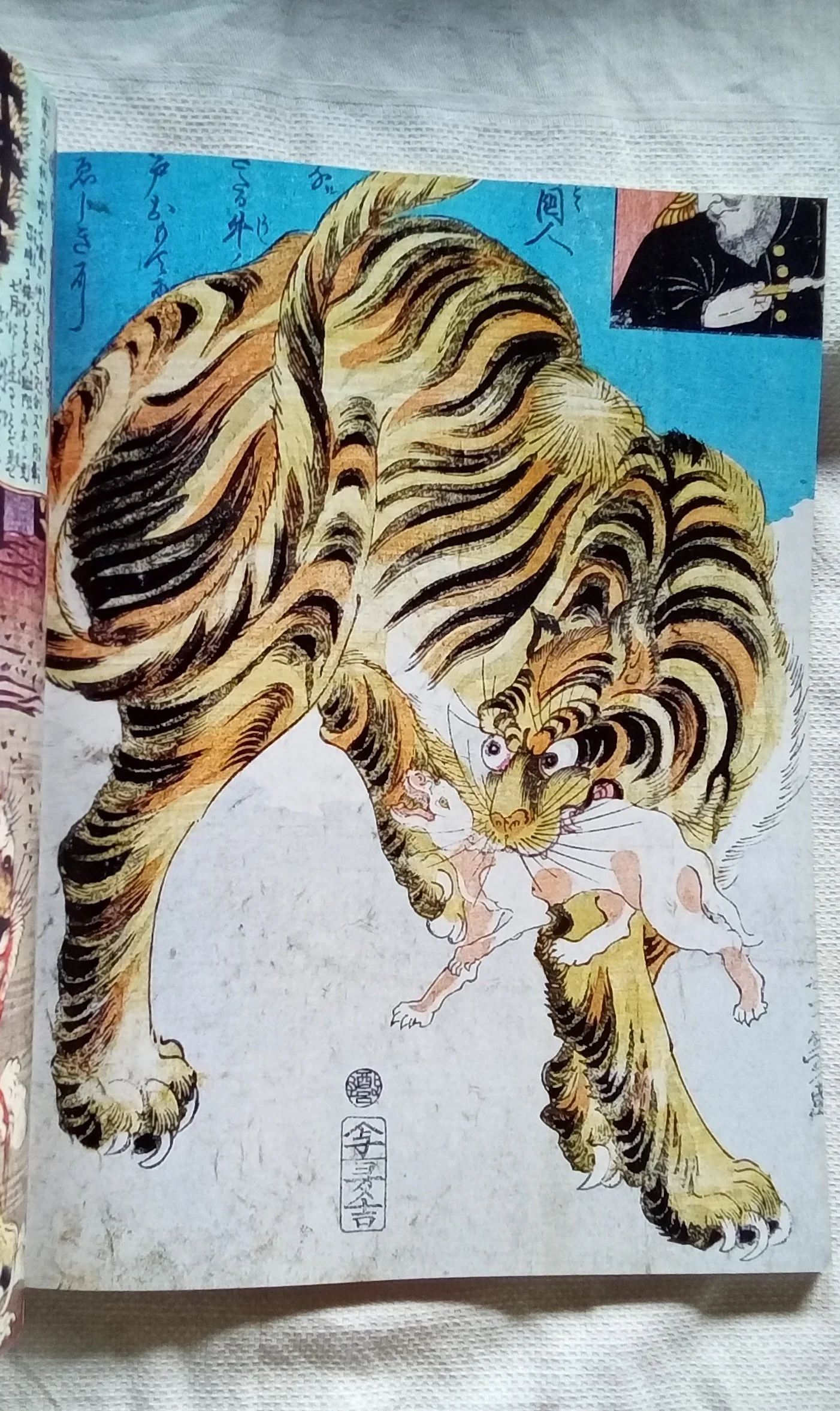 1000104208.jpg