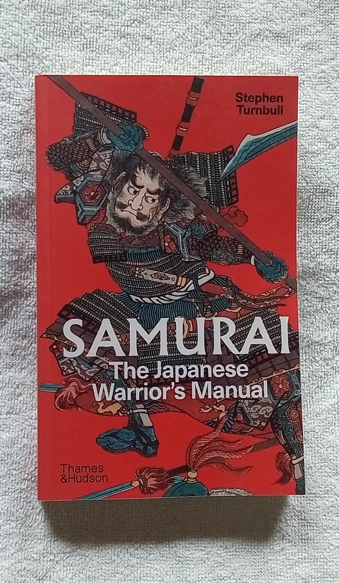SAMURAI WARRIOR MANUAL