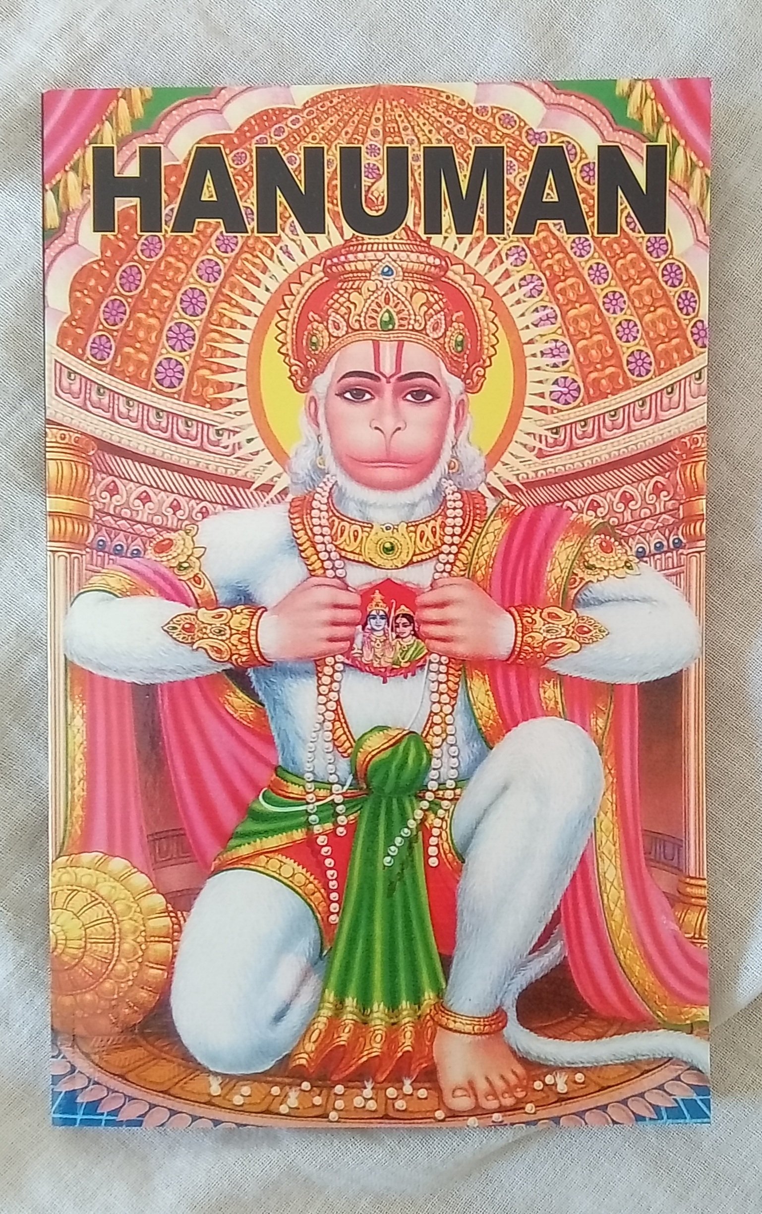 HANUMAN