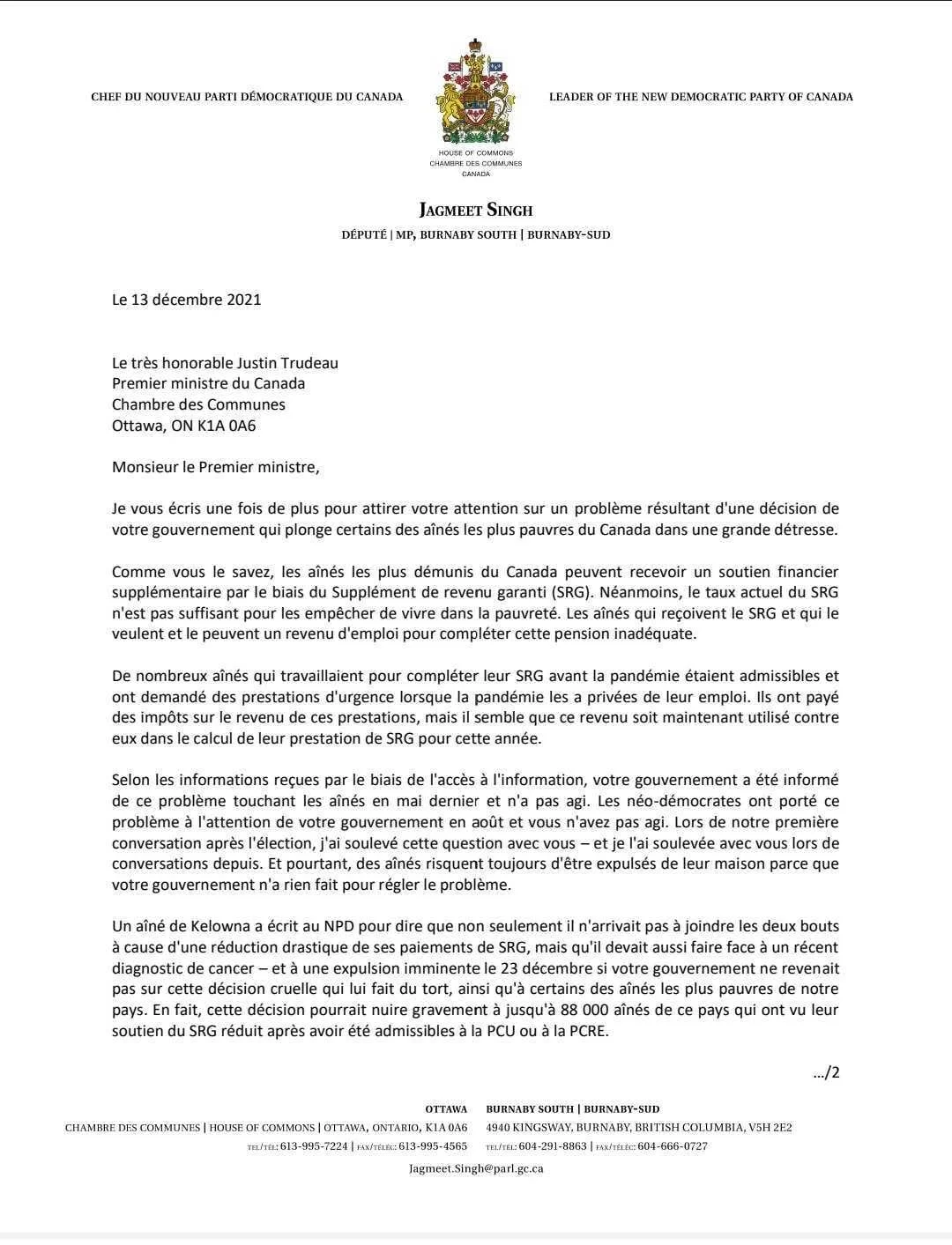 Passer Noël avec seulement 600$ ?