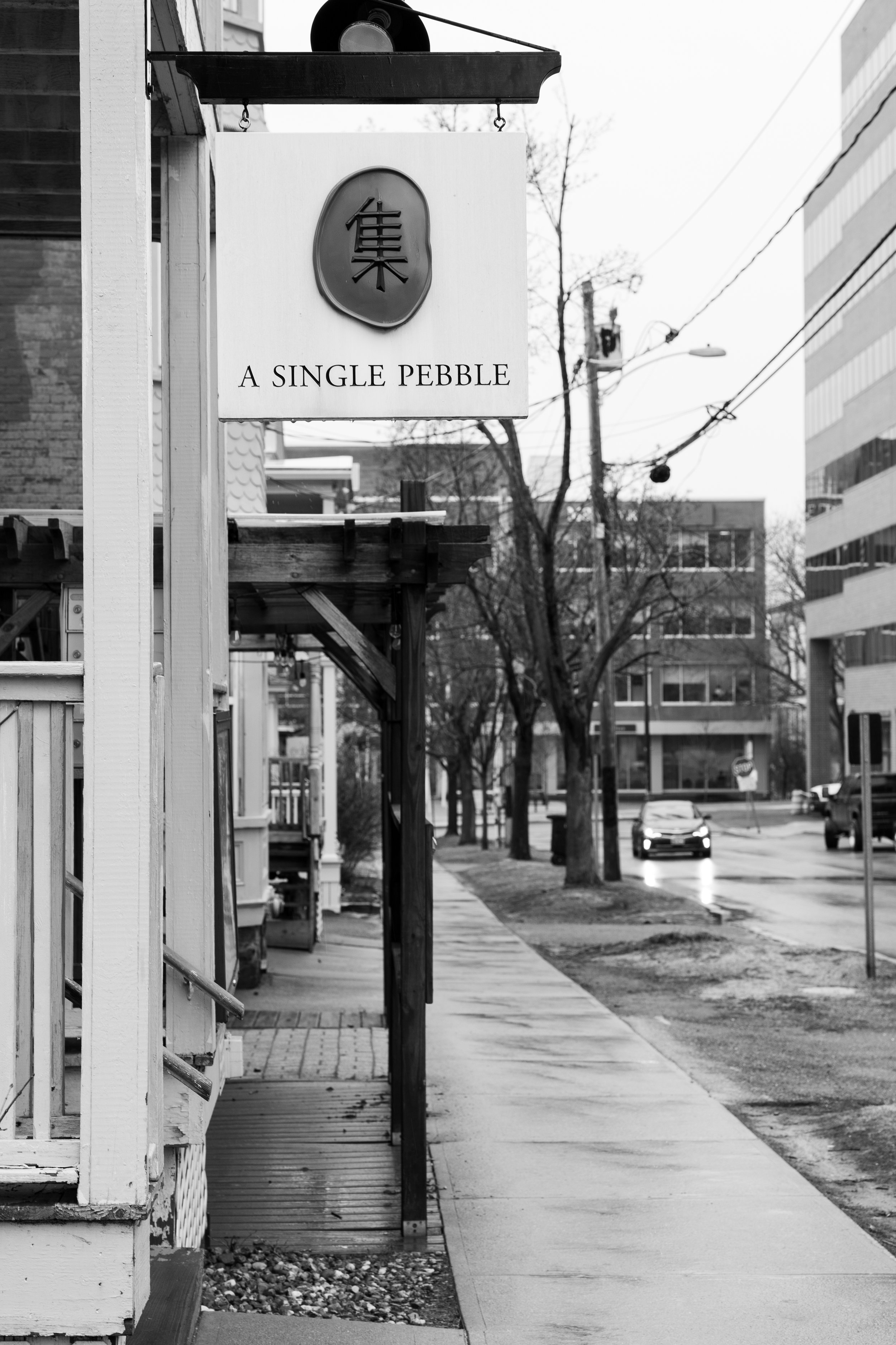 filley-a-single-pebble-2026-3821.jpg
