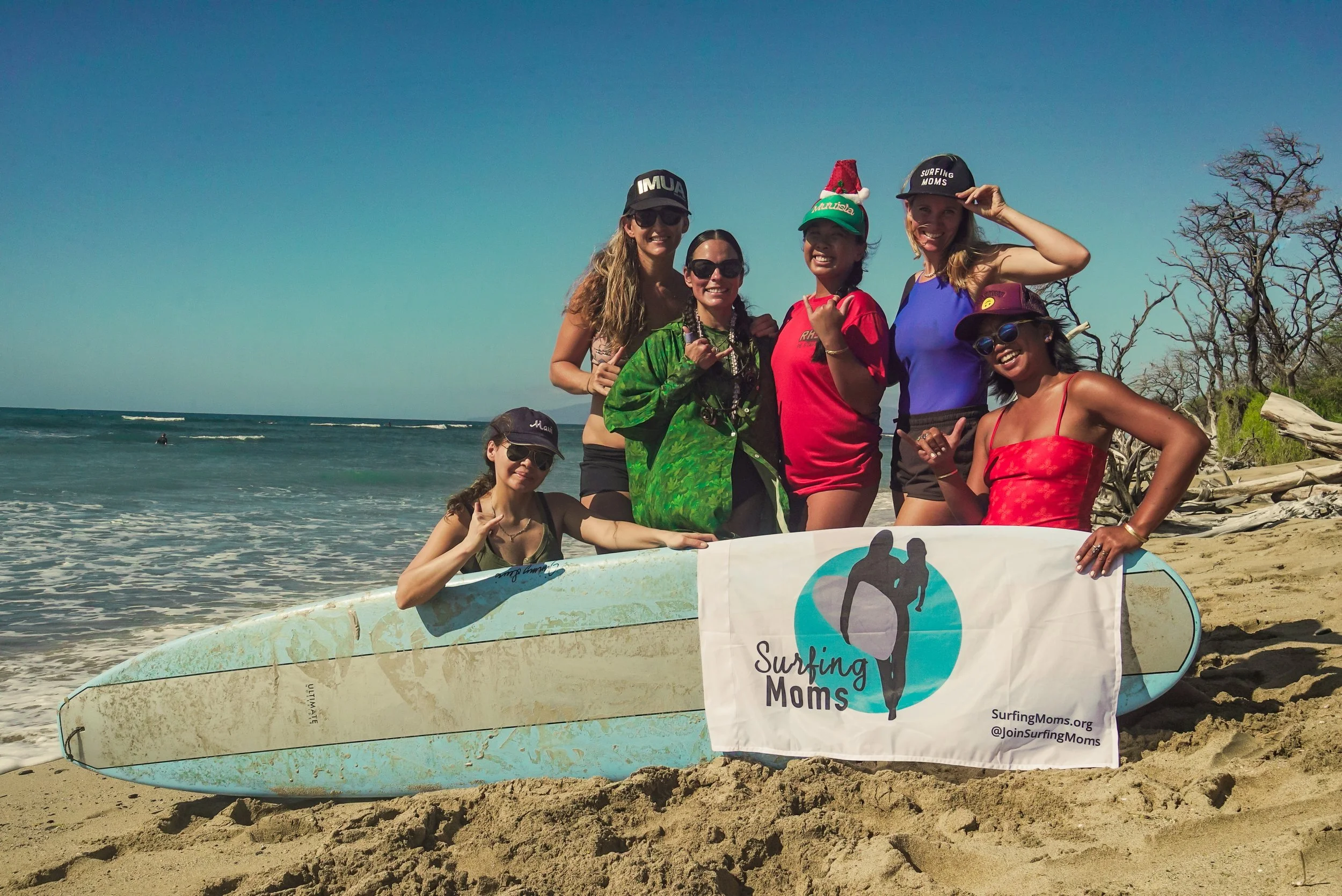 Maui: Fundraiser at deVine Wine Lounge