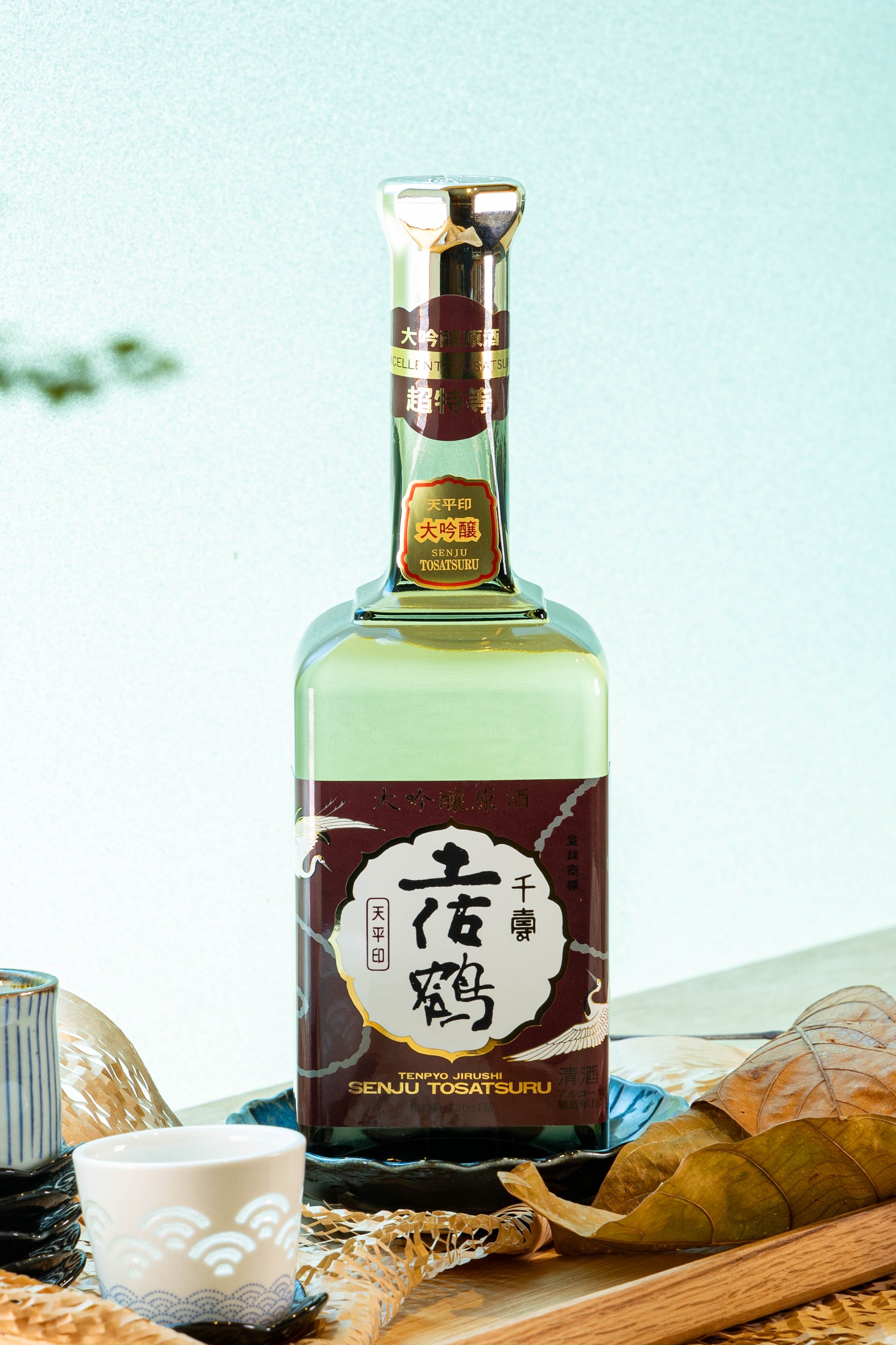 TOSATSURU DAIGINJO GENSHU TENPYO.jpg