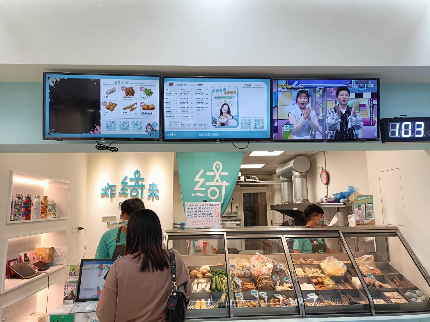 line_oa_chat_230629_174810_group_1.jpg