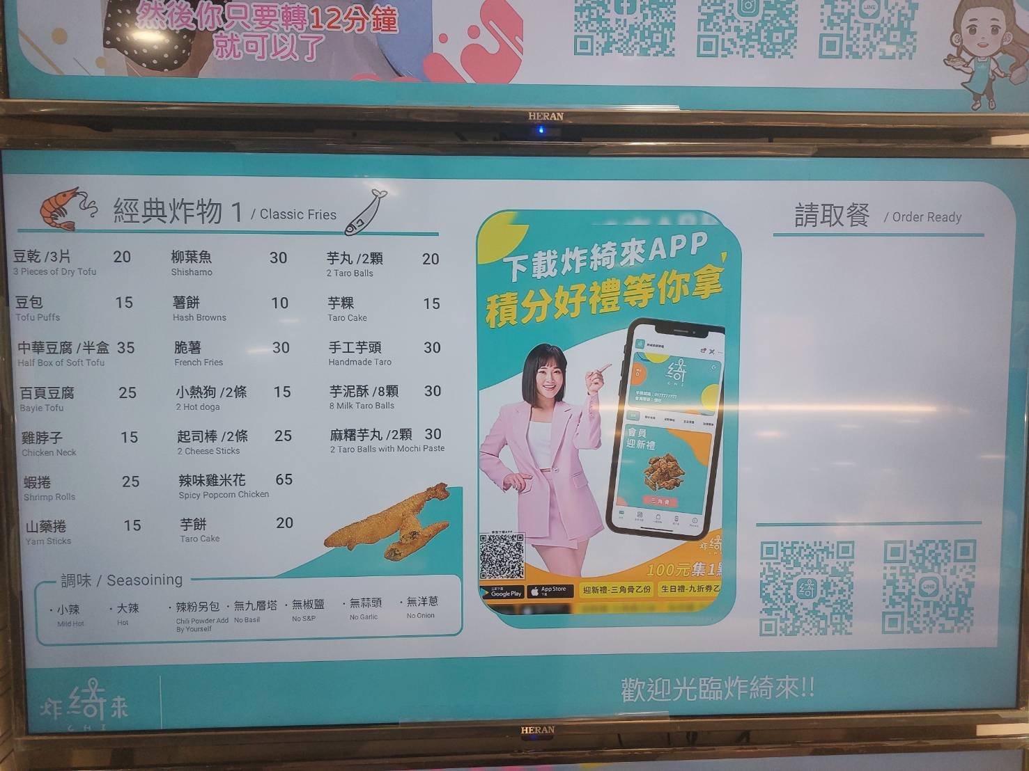 line_oa_chat_230627_183706_group_0.jpg