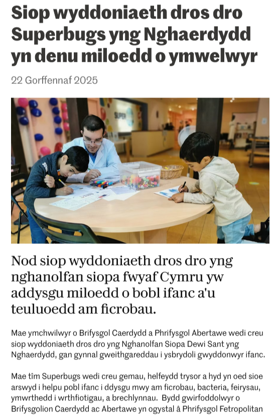 Nuacht Ollscoil Caerdydd 2025 (Breatnais)
