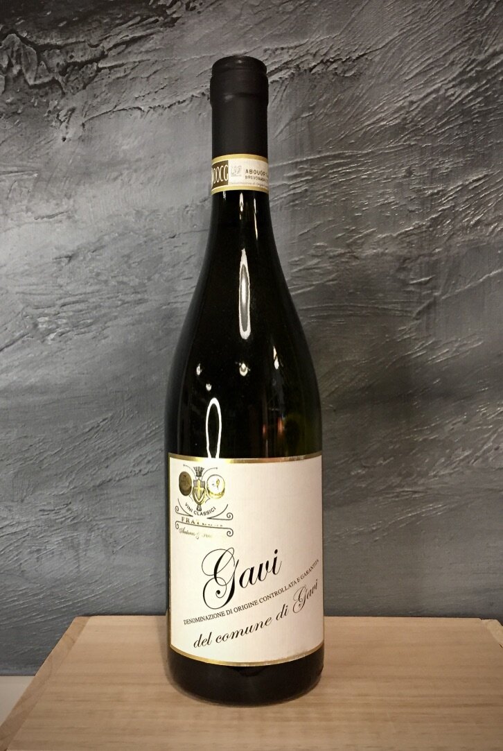 Gavi de Gavi.jpg