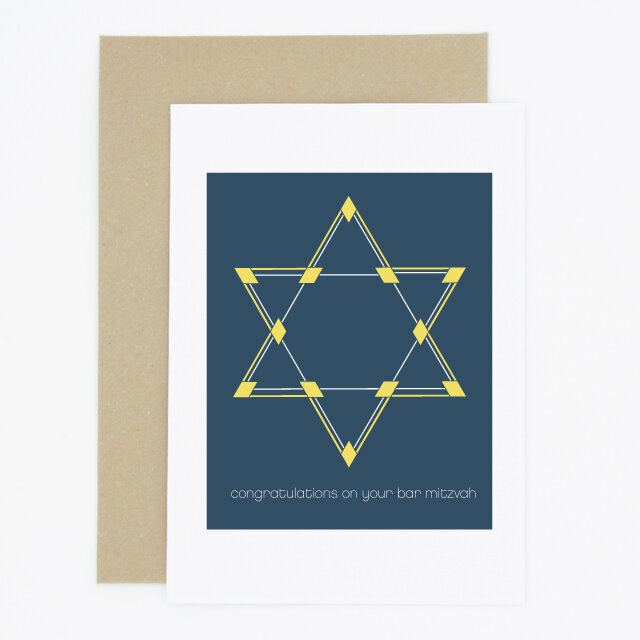 Modern Bar Mitzvah Card
