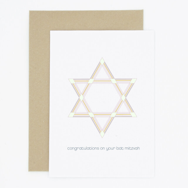 Modern Bat Mitzvah Card
