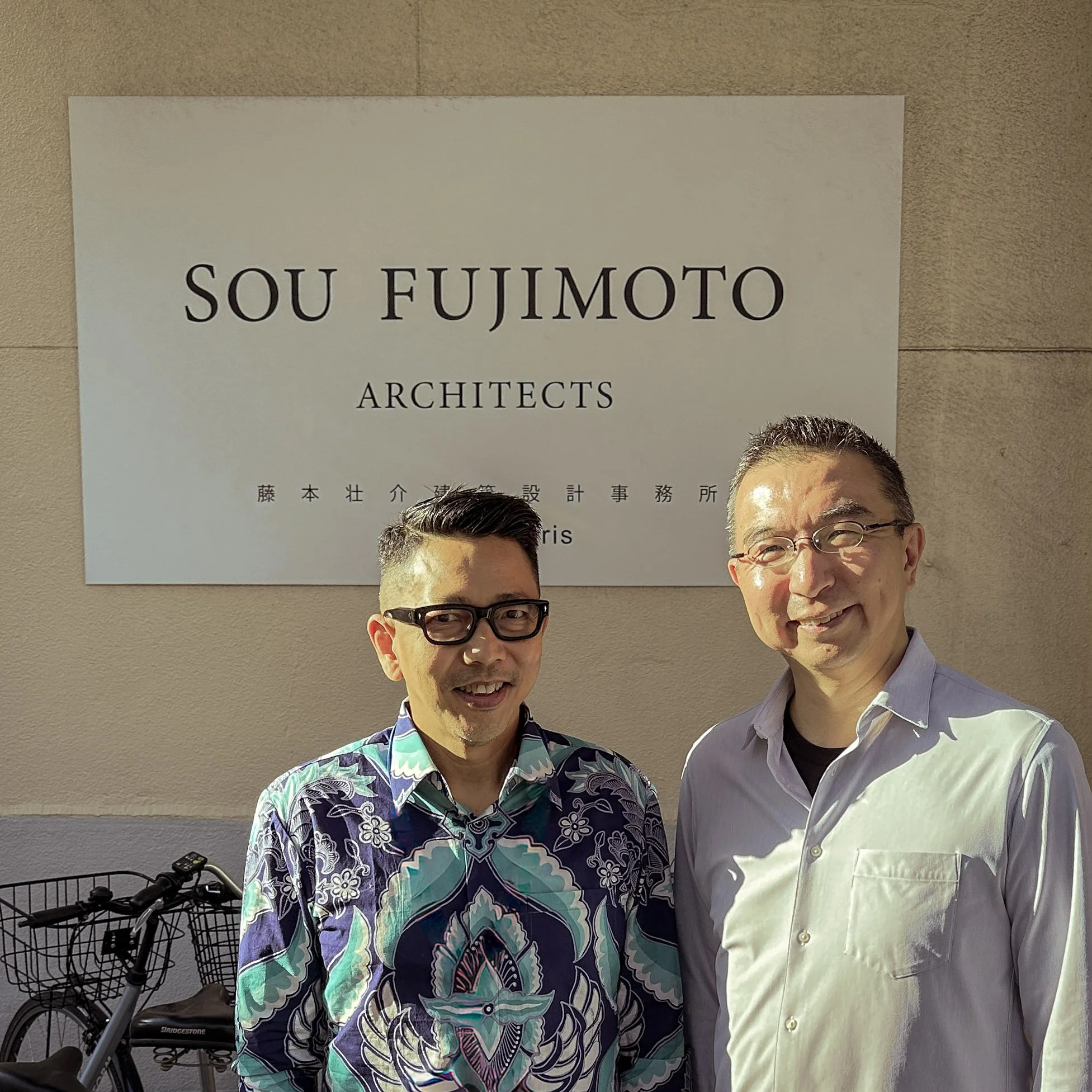 Architectural Insight: Sou Fujimoto Primitive Future Architecture