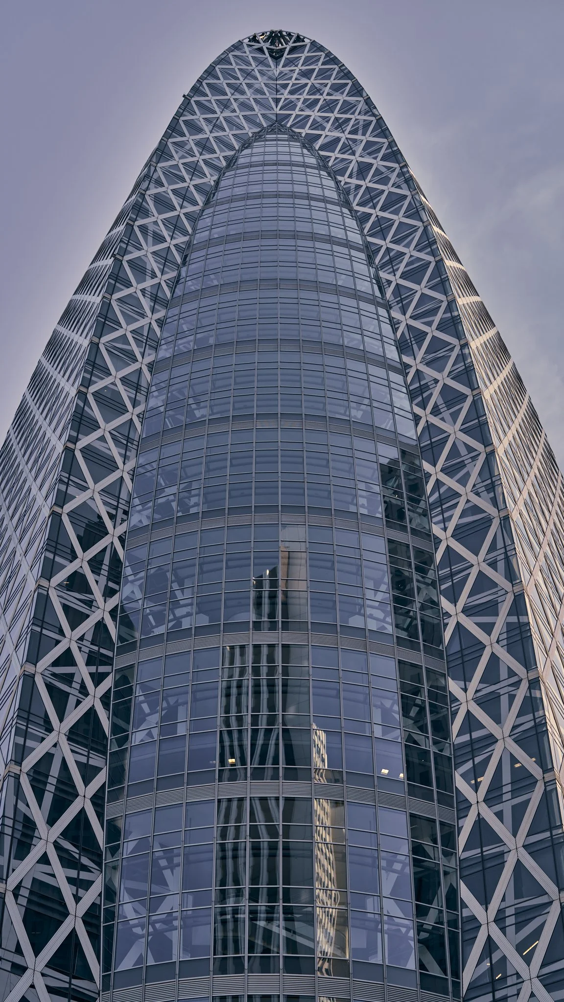 Mode Gakuen Cocoon Tower Tokyo
